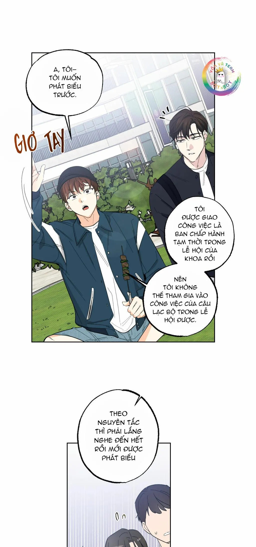 Cộng Sự Bán Thời Gian Chapter 17 Trang 43