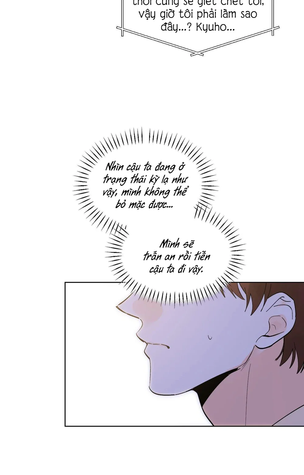 Cộng Sự Bán Thời Gian Chapter 78 Trang 37