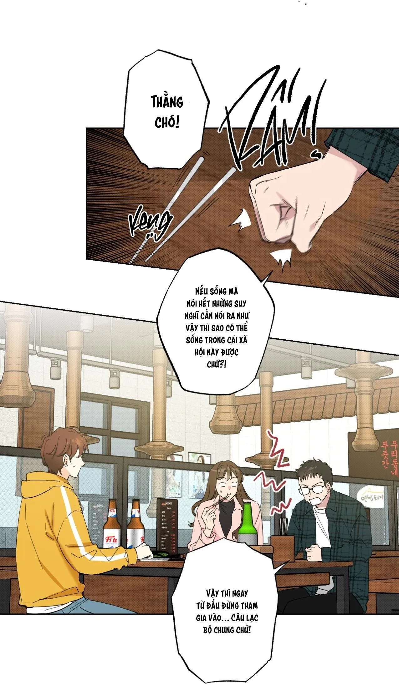 |DROP| Cộng sự Parttime Chapter 2 Trang 4