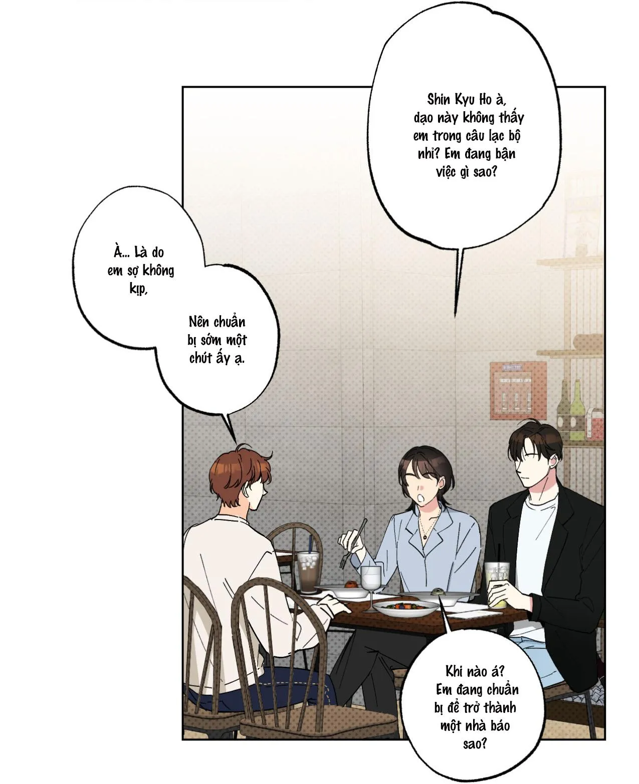 |DROP| Cộng sự Parttime Chapter 3 Trang 5