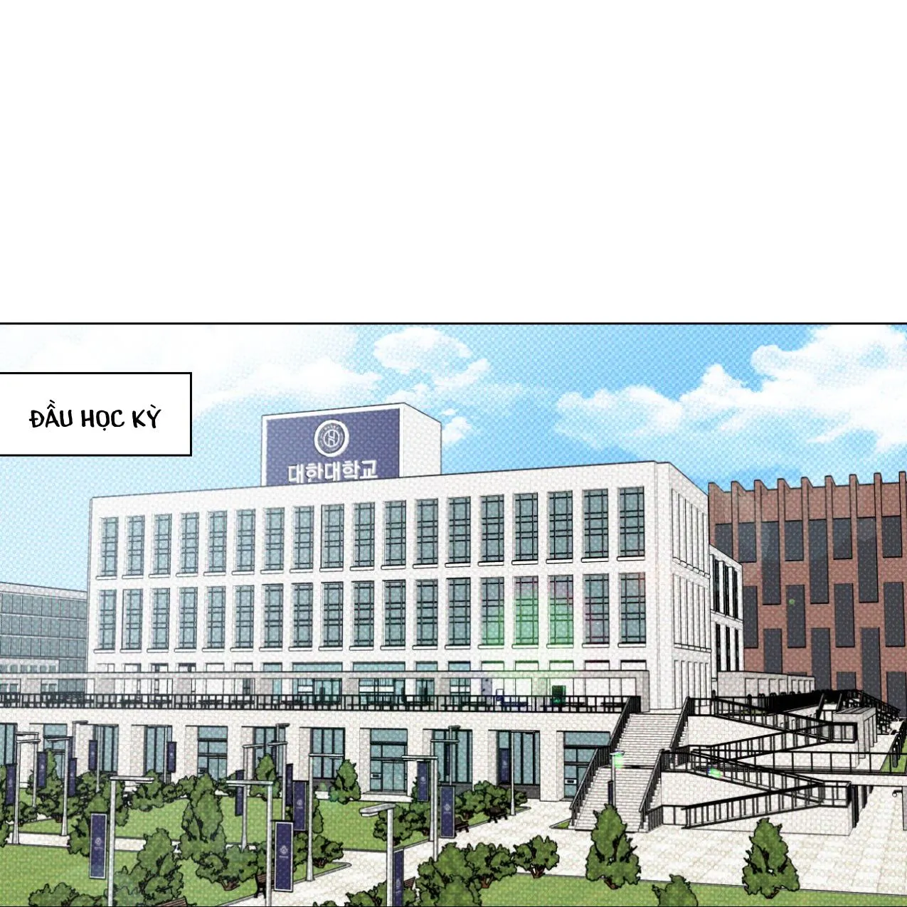 |DROP| Cộng sự Parttime Chapter 1 Trang 12