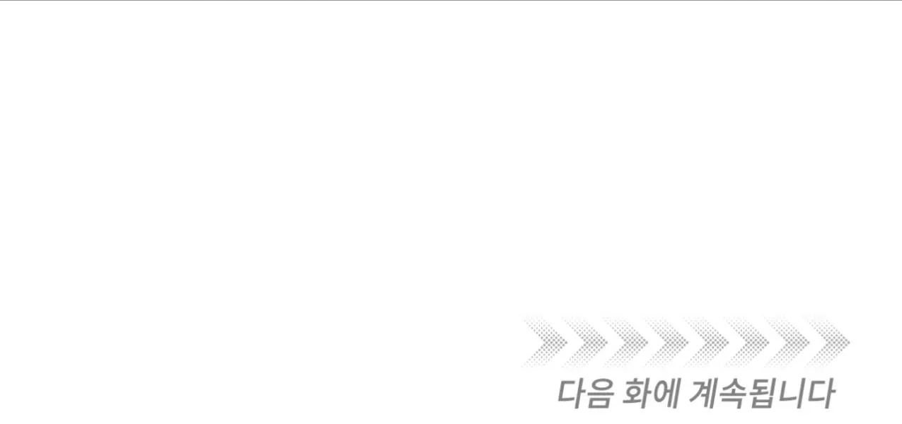 |DROP| Cộng sự Parttime Chapter 1 Trang 63