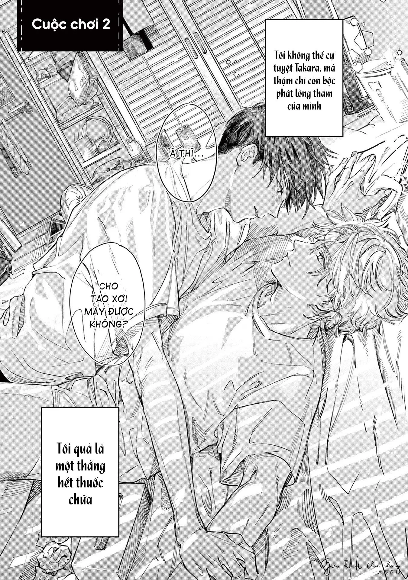 Cộng sự quyết liệt Chapter 2 Trang 4