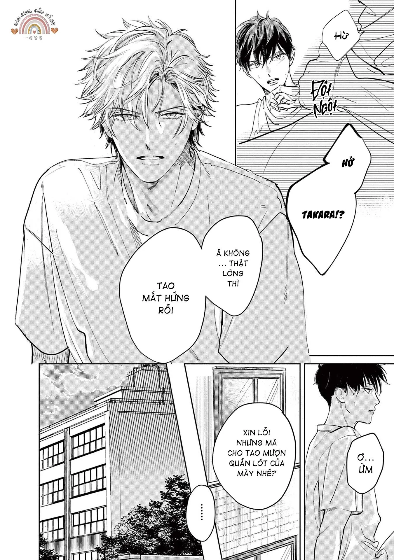 Cộng sự quyết liệt Chapter 2 Trang 7