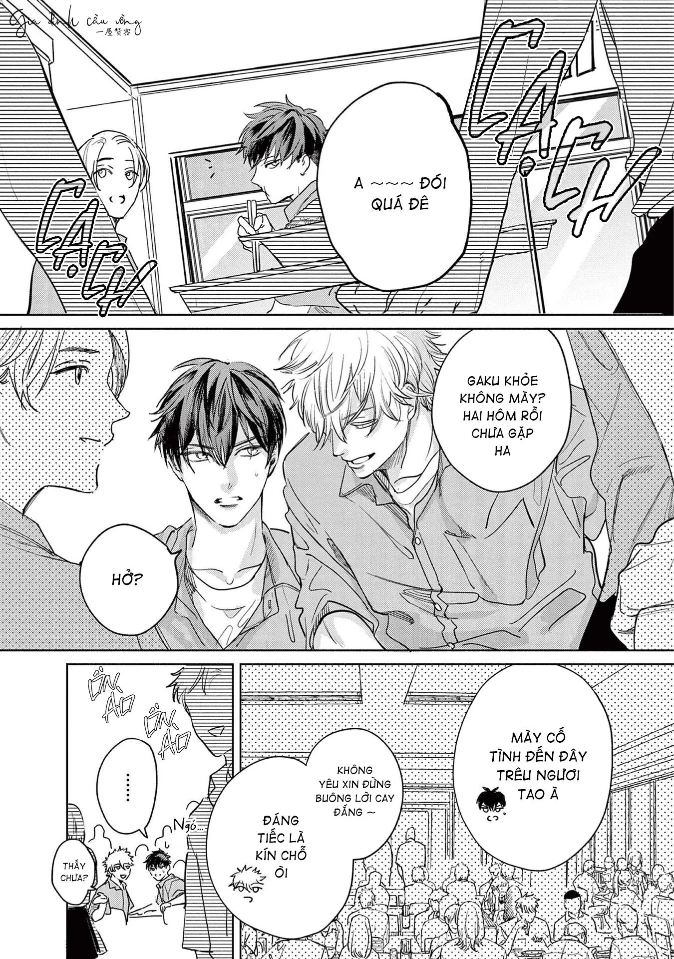 Cộng sự quyết liệt Chapter 2 Trang 11