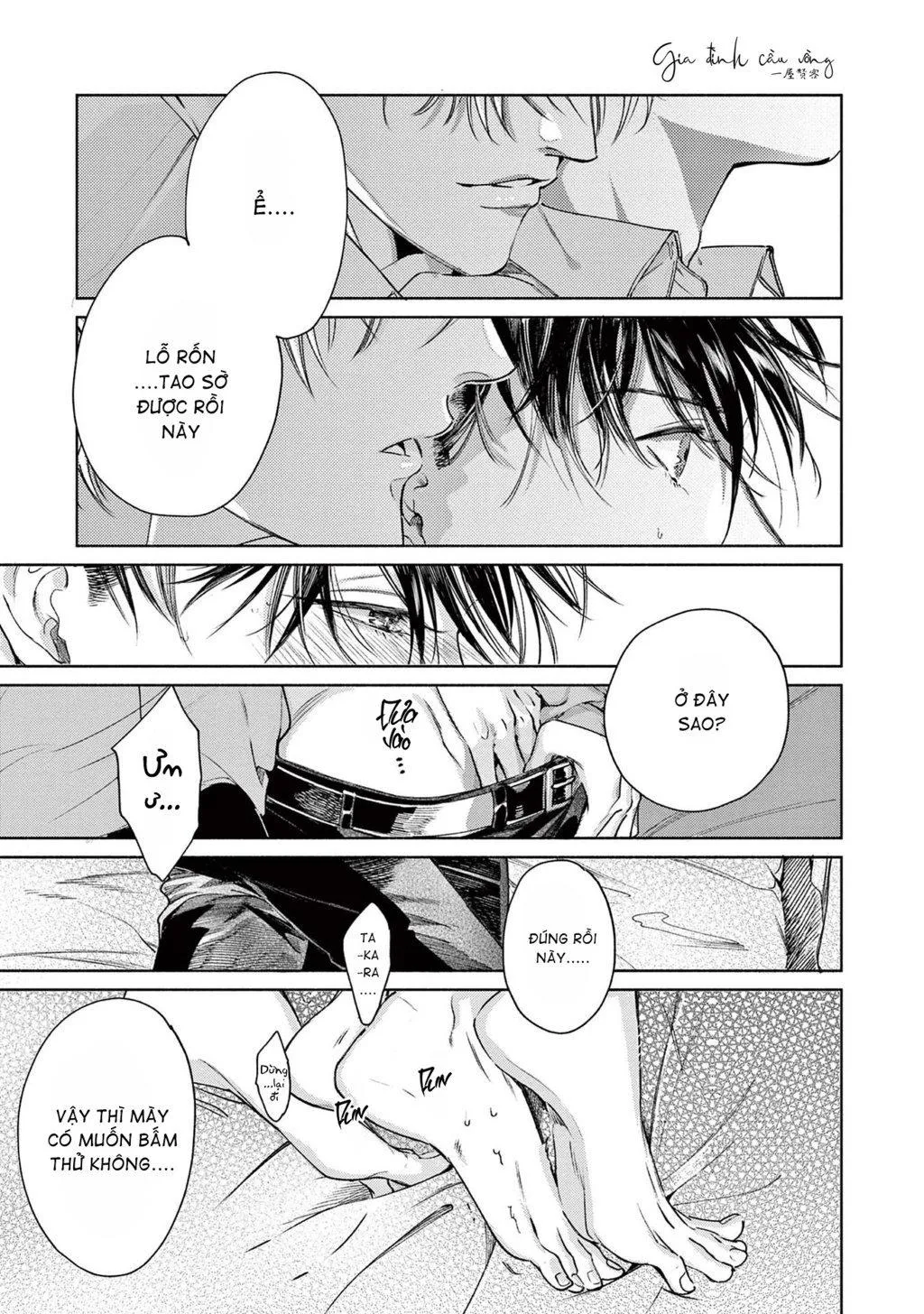 Cộng sự quyết liệt Chapter 3 Trang 16