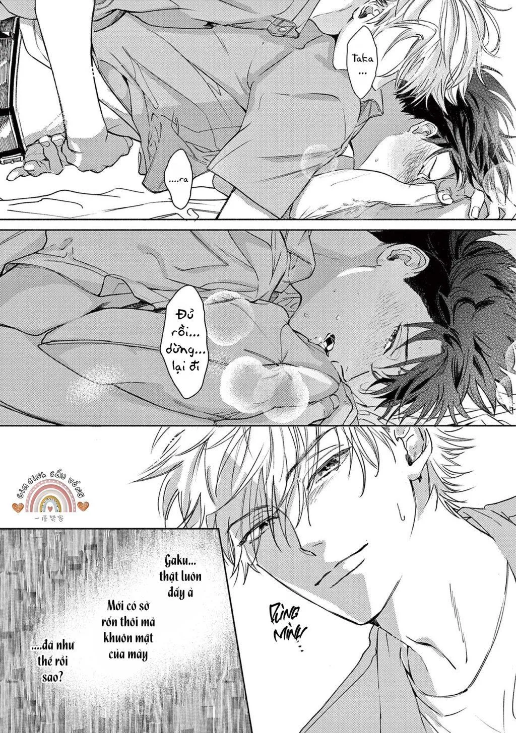 Cộng sự quyết liệt Chapter 3 Trang 17