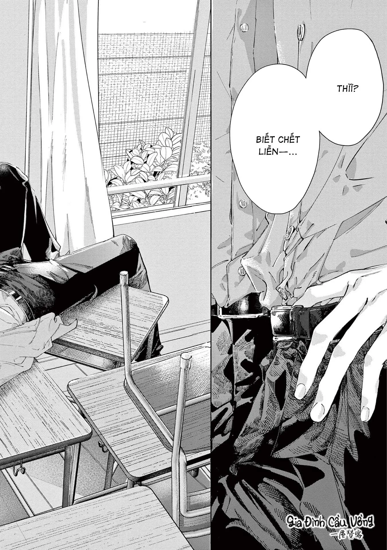 Cộng sự quyết liệt Chapter 4 Trang 3