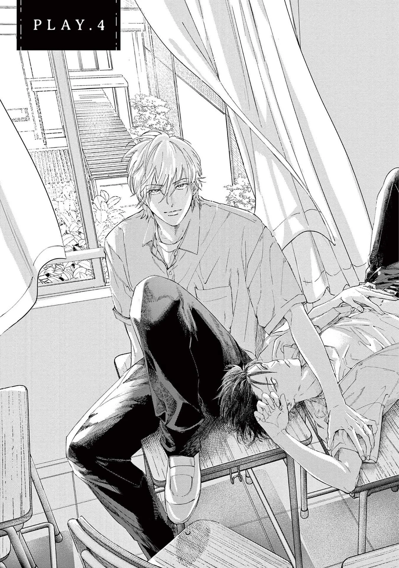 Cộng sự quyết liệt Chapter 4 Trang 4