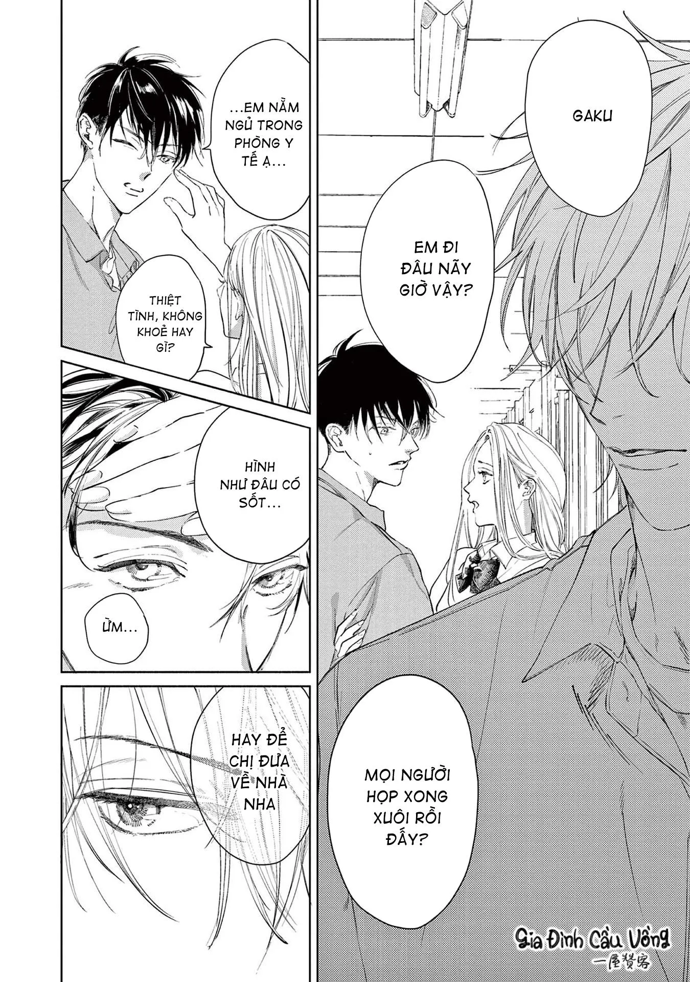 Cộng sự quyết liệt Chapter 4 Trang 5