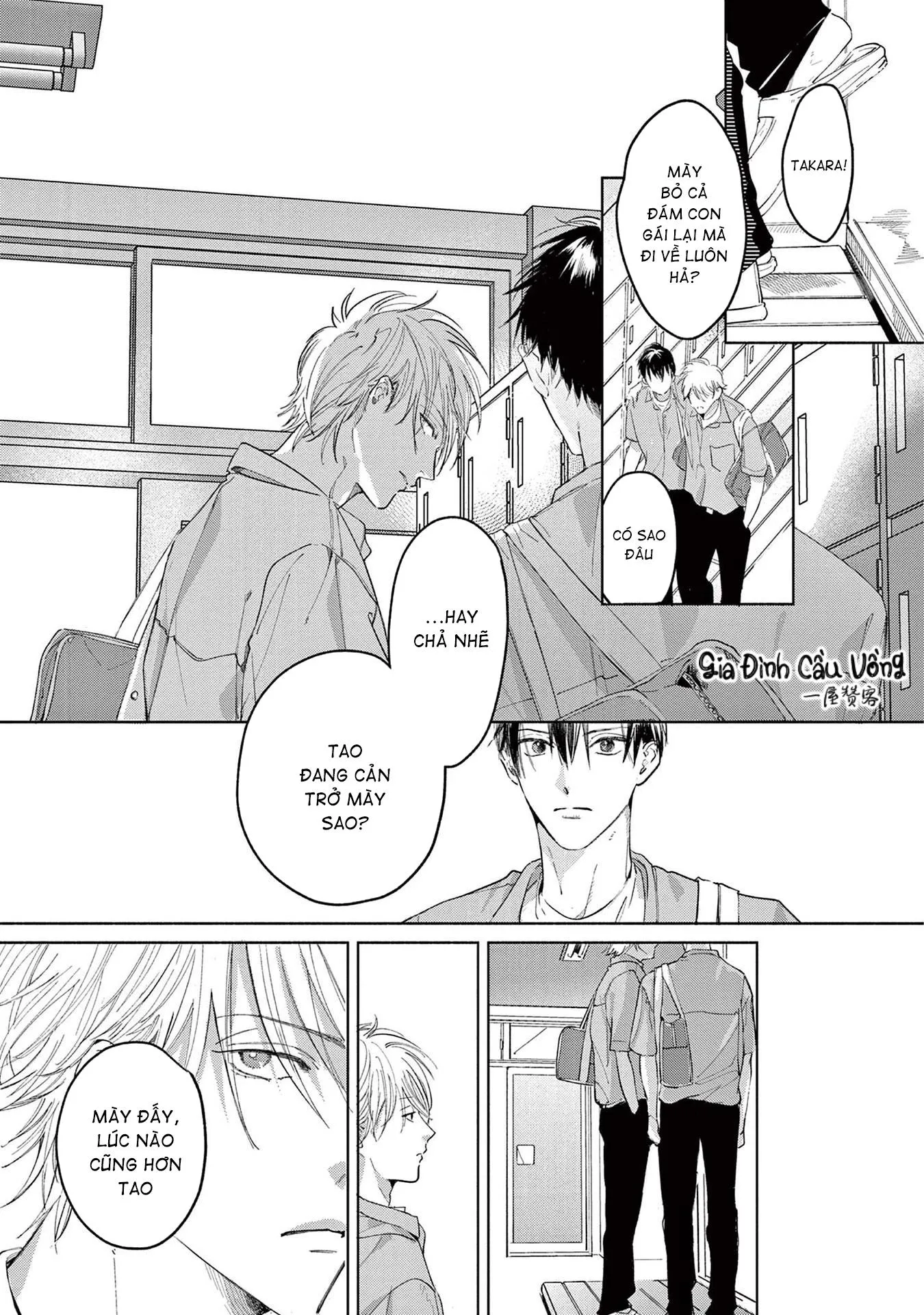 Cộng sự quyết liệt Chapter 4 Trang 7