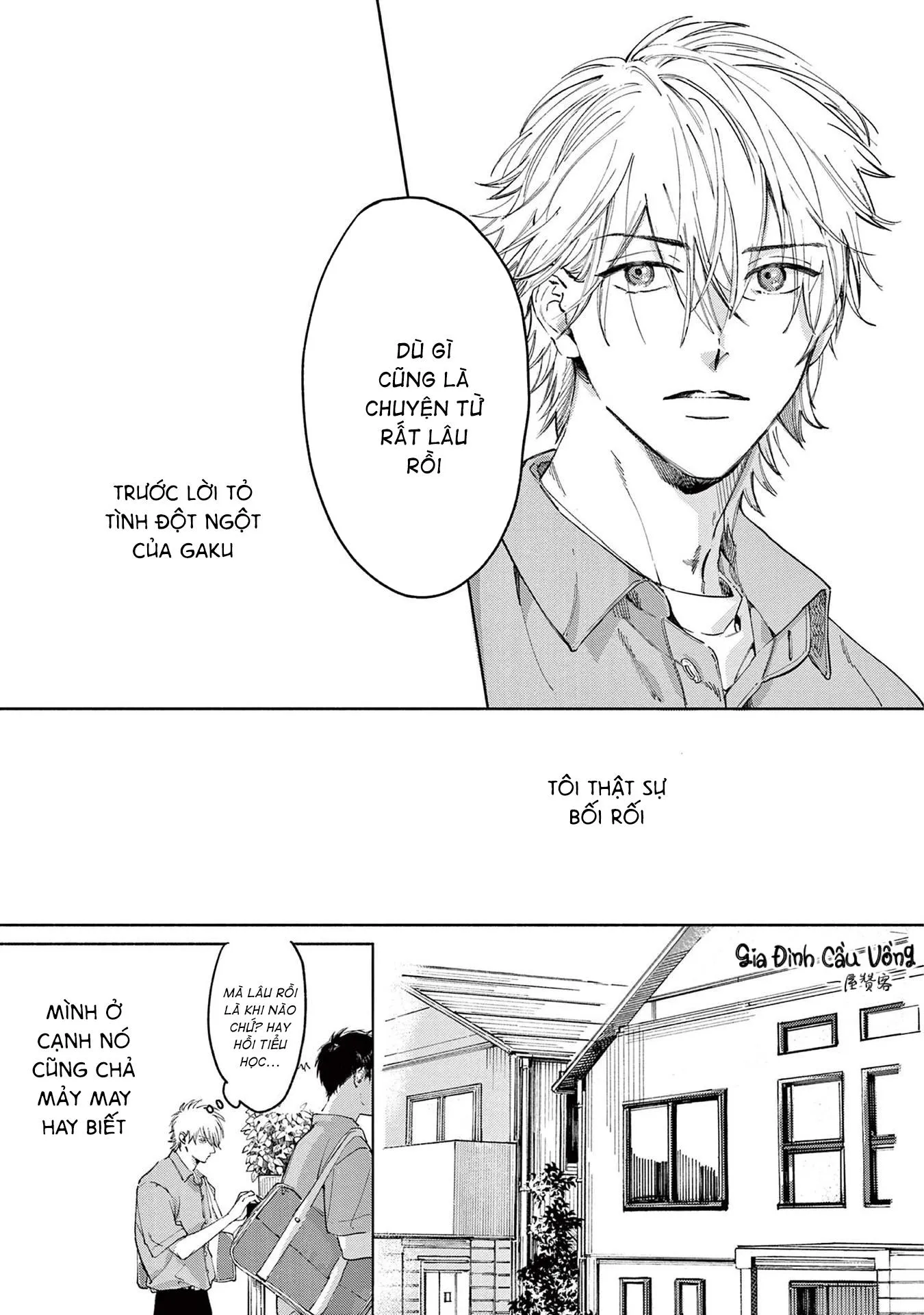 Cộng sự quyết liệt Chapter 4 Trang 13