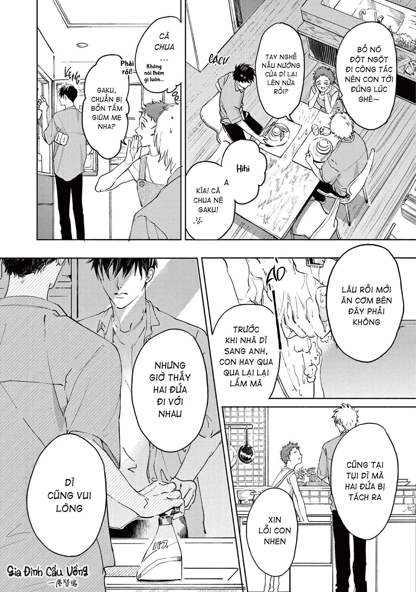 Cộng sự quyết liệt Chapter 4 Trang 15