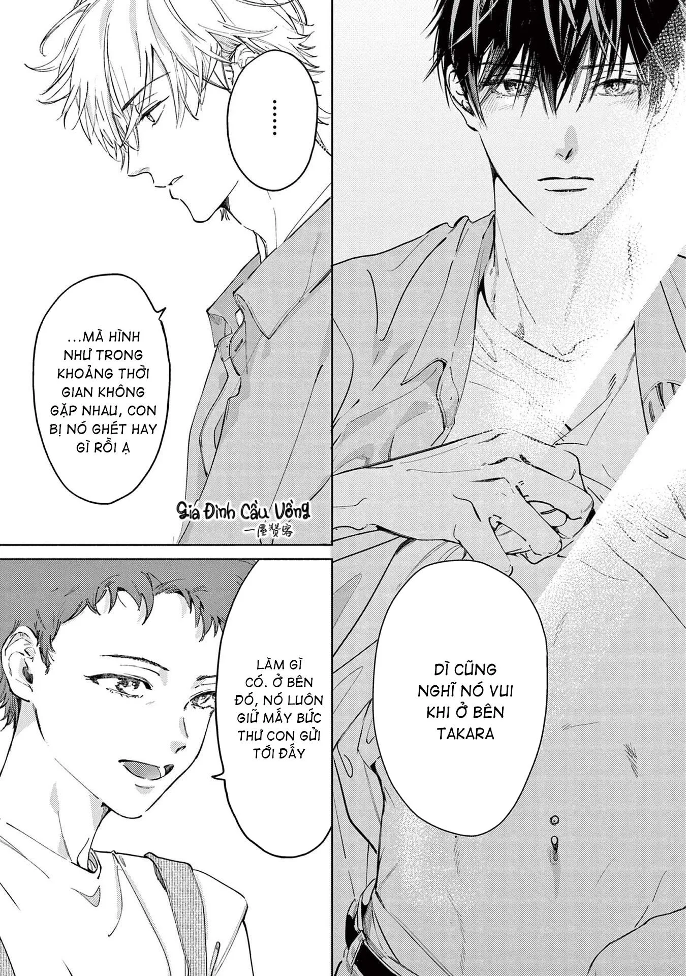 Cộng sự quyết liệt Chapter 4 Trang 16