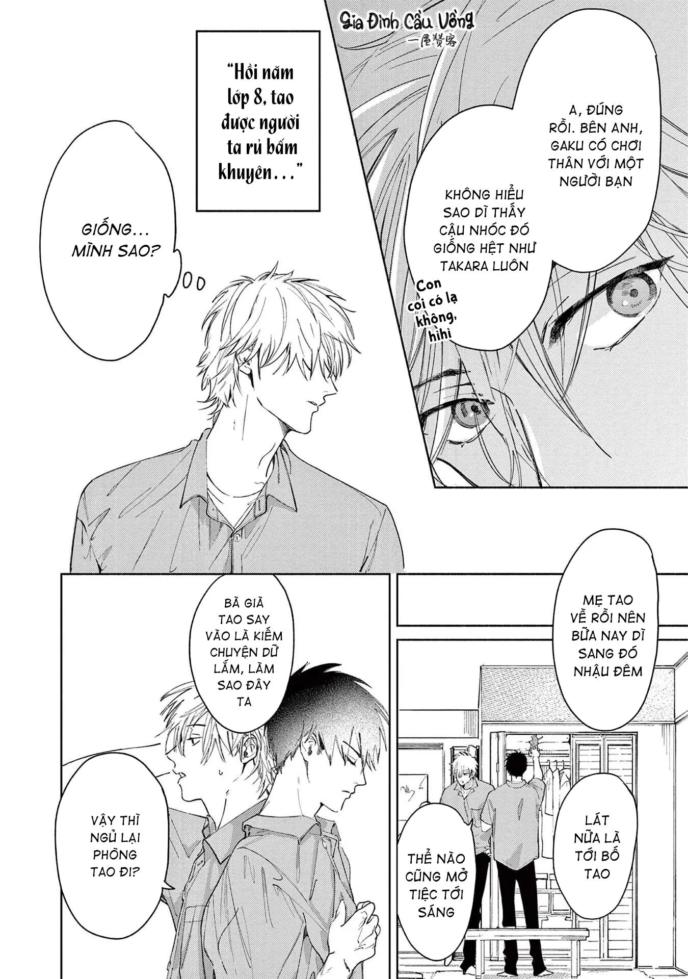 Cộng sự quyết liệt Chapter 4 Trang 17