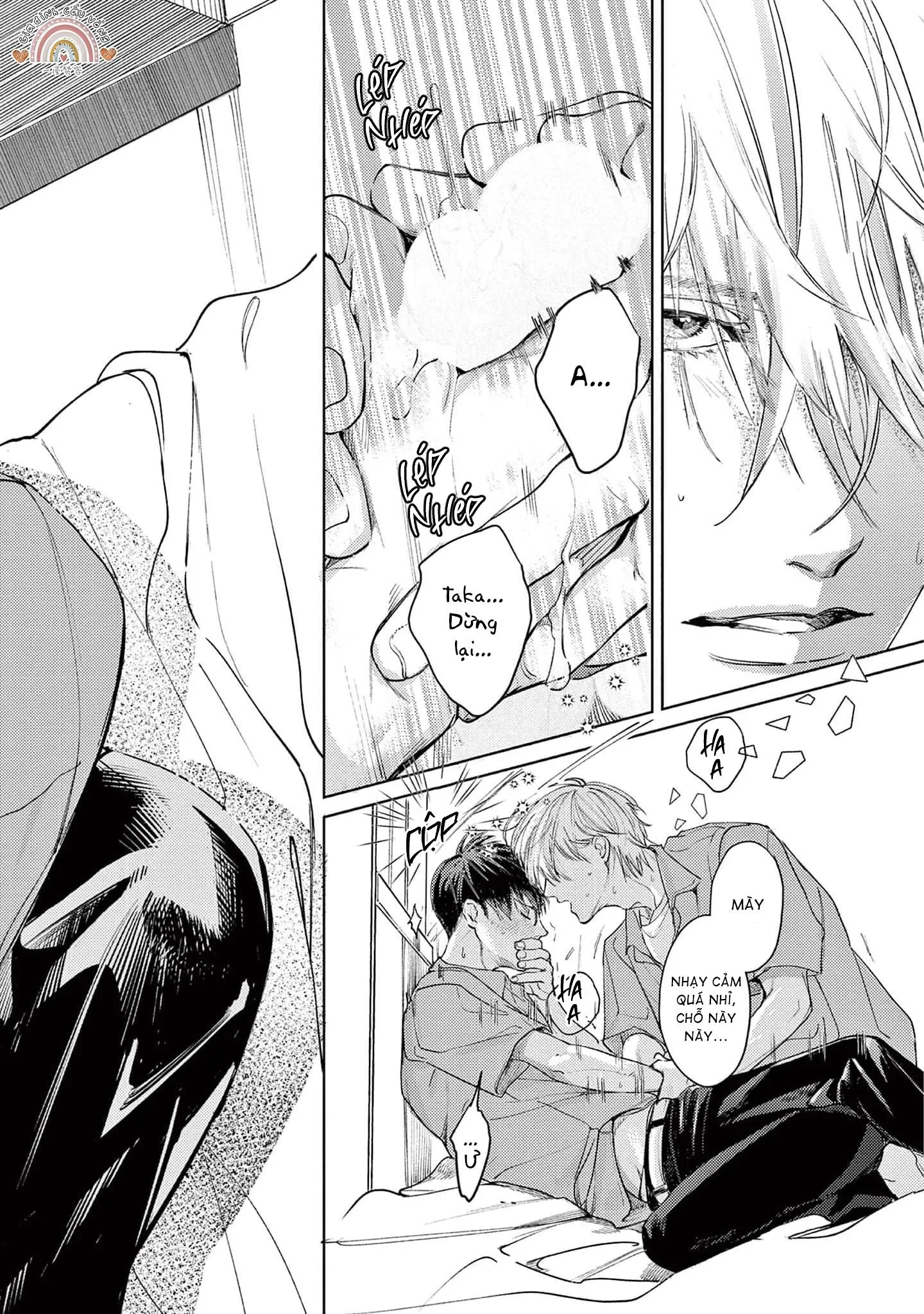 Cộng sự quyết liệt Chapter 1 Trang 5