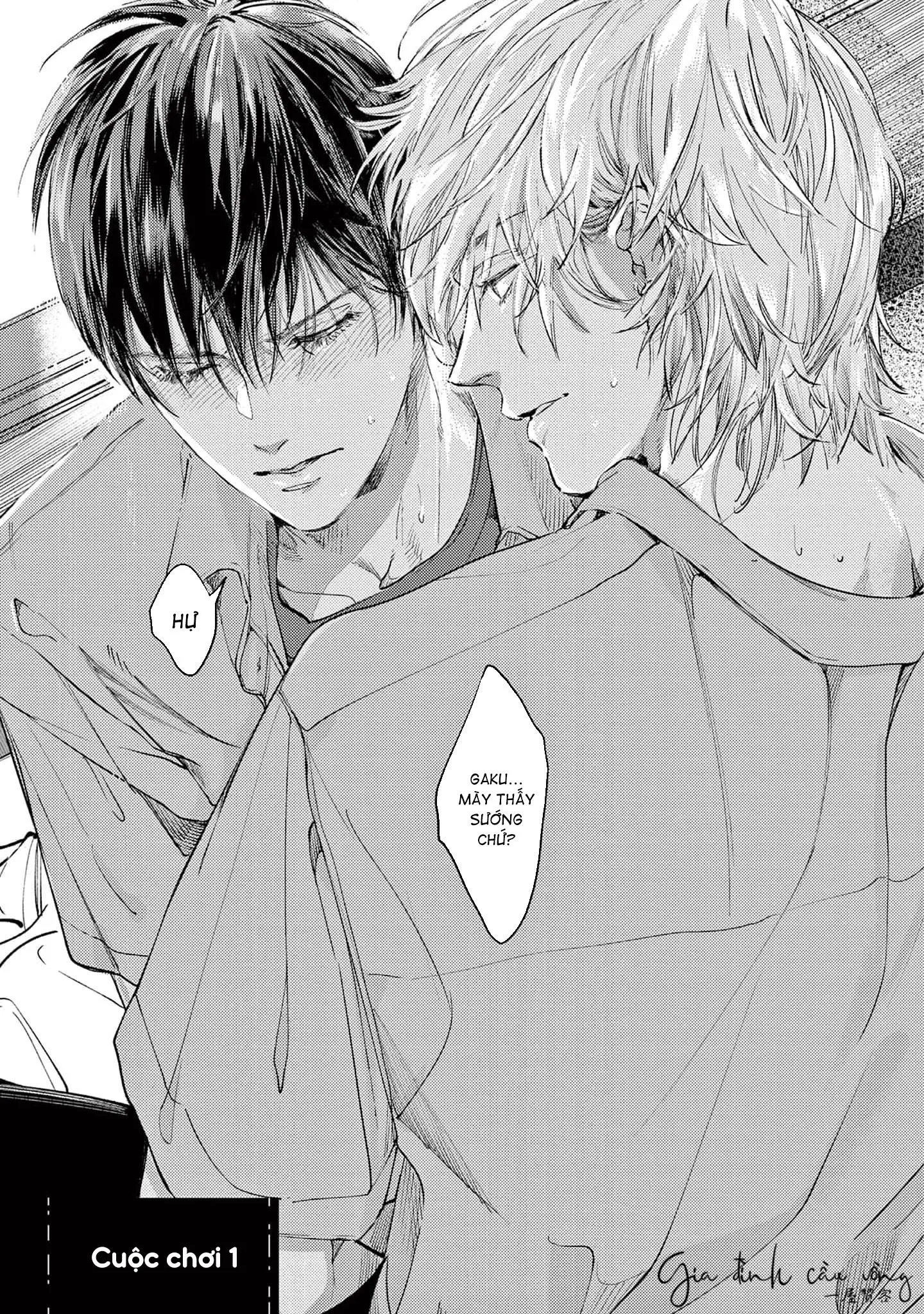 Cộng sự quyết liệt Chapter 1 Trang 6