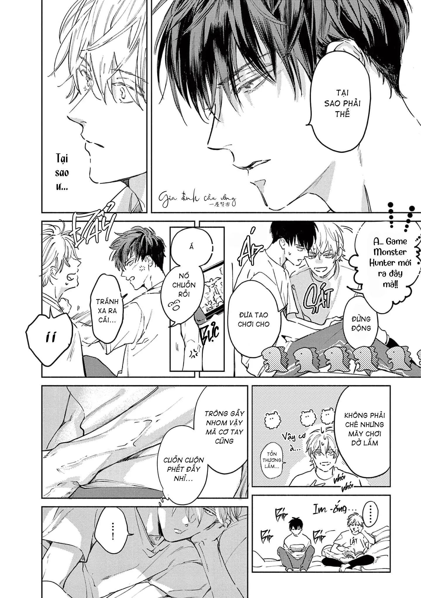 Cộng sự quyết liệt Chapter 1 Trang 21