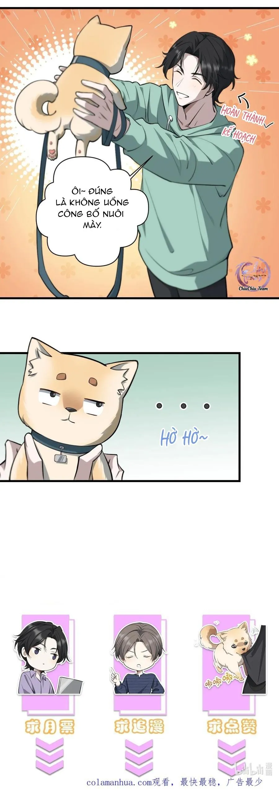 Công Thức Mỹ Học Chapter 18 Trang 8