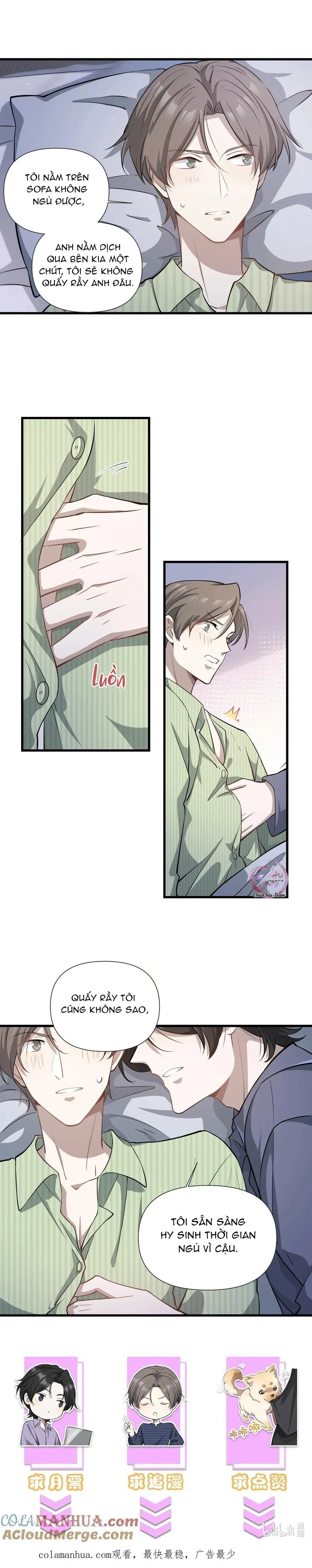 Công Thức Mỹ Học Chapter 29 Trang 12