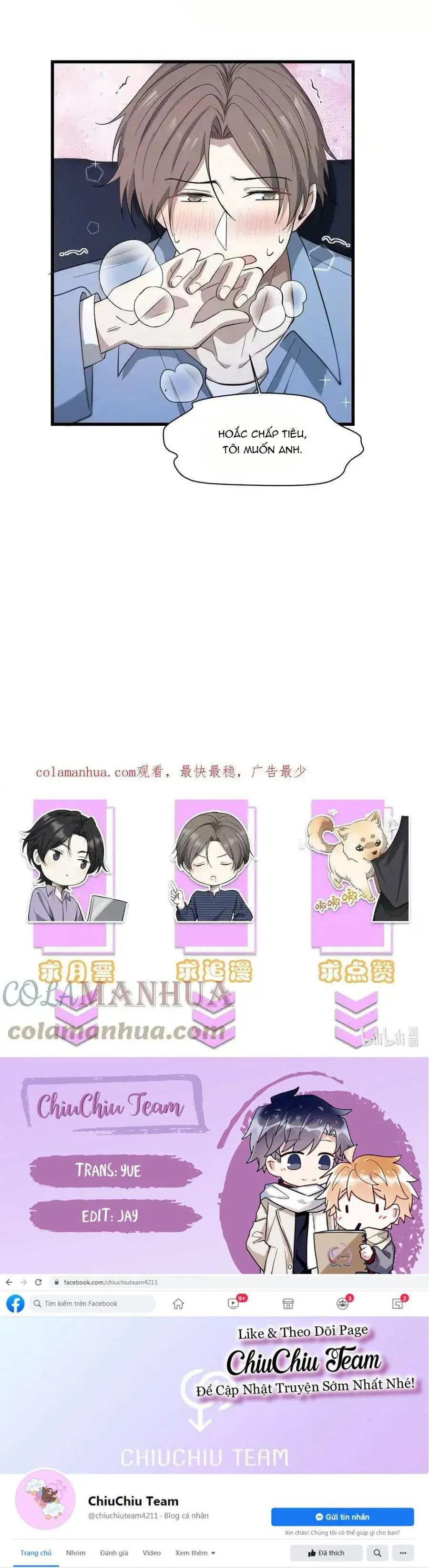 Công Thức Mỹ Học Chapter 41 Trang 12