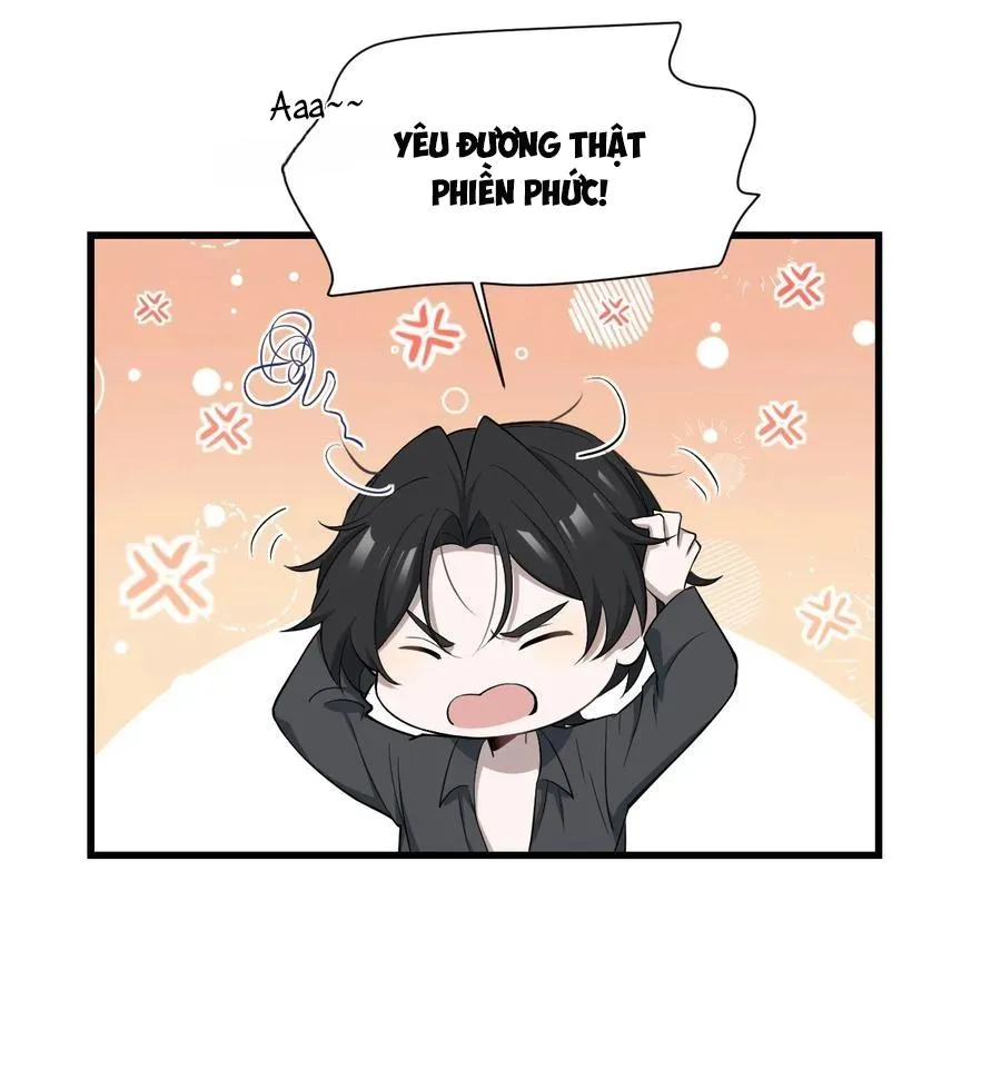 Công Thức Mỹ Học Chapter 45 Trang 17