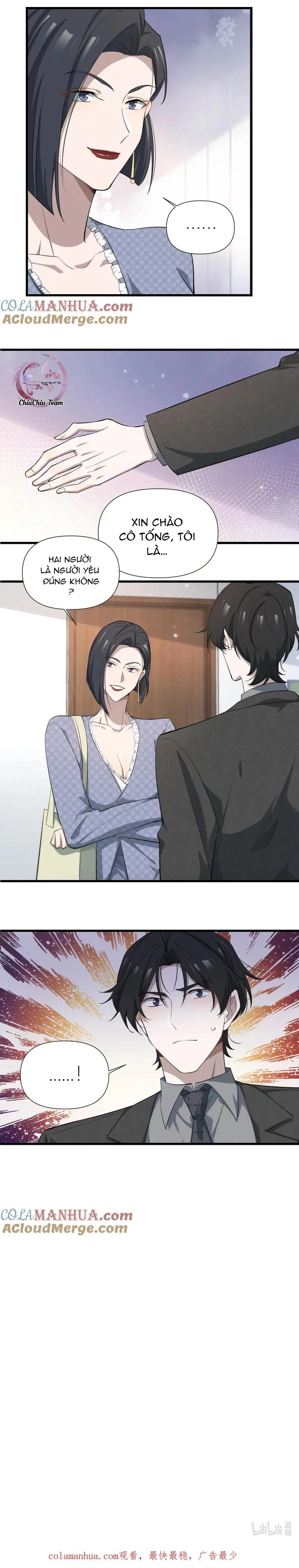 Công Thức Mỹ Học Chapter 49 Trang 7