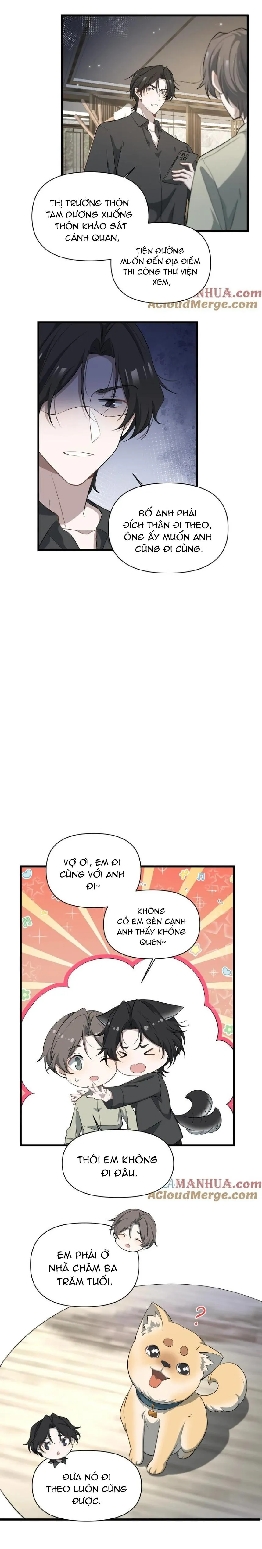 Công Thức Mỹ Học Chapter 65 Trang 7