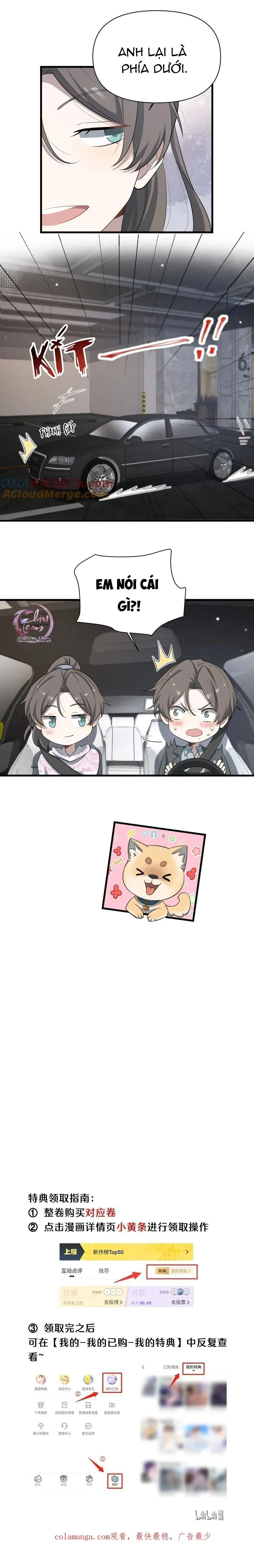 Công Thức Mỹ Học Chapter 70 Trang 6