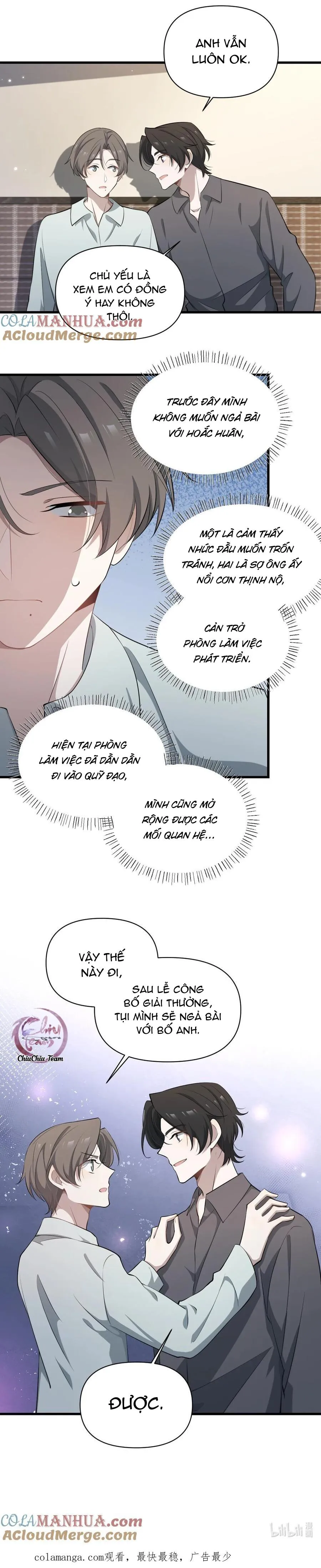 Công Thức Mỹ Học Chapter 72 Trang 6