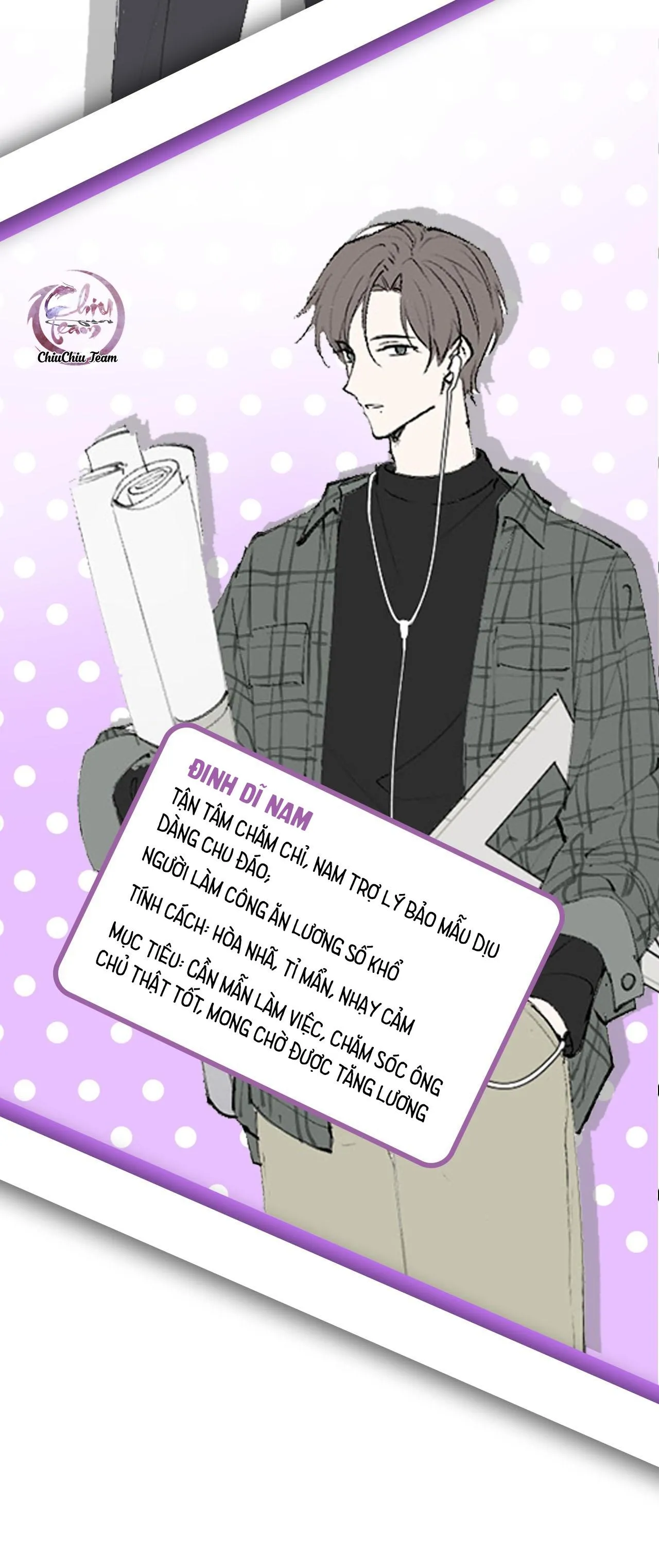 Công Thức Mỹ Học Chapter 0 Trang 3