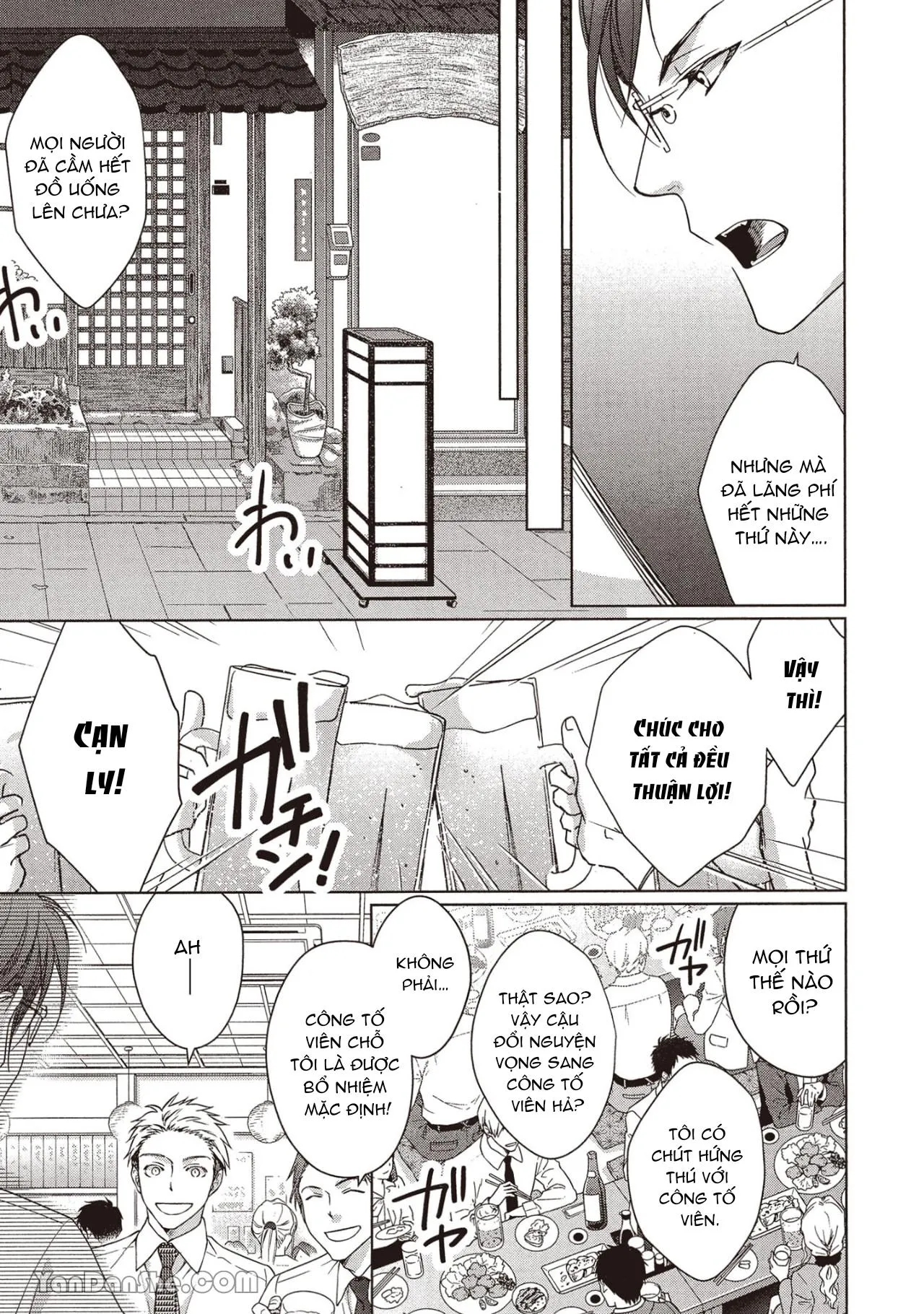 Công tố viên Azuma muốn được ôm thật chặt Chapter 2 Trang 3