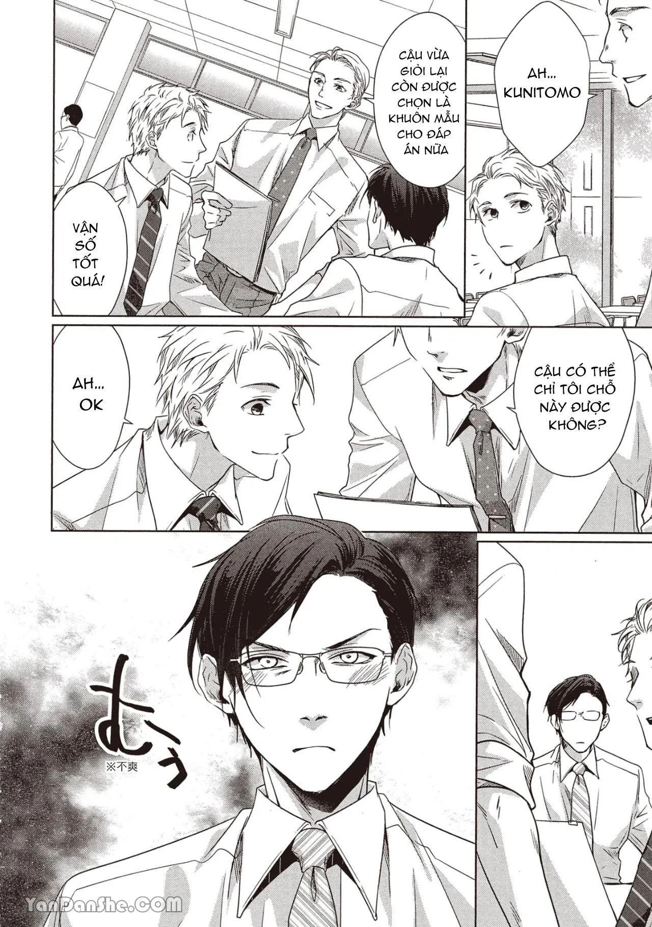 Công tố viên Azuma muốn được ôm thật chặt Chapter 2 Trang 10