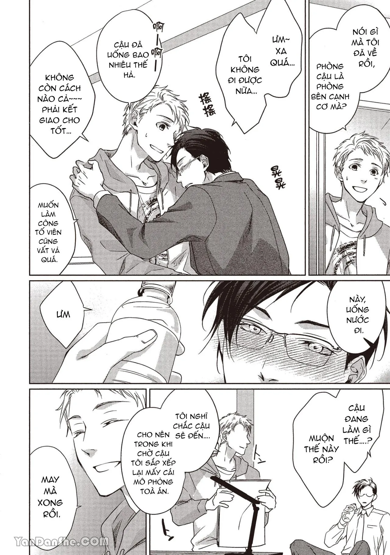 Công tố viên Azuma muốn được ôm thật chặt Chapter 2 Trang 12