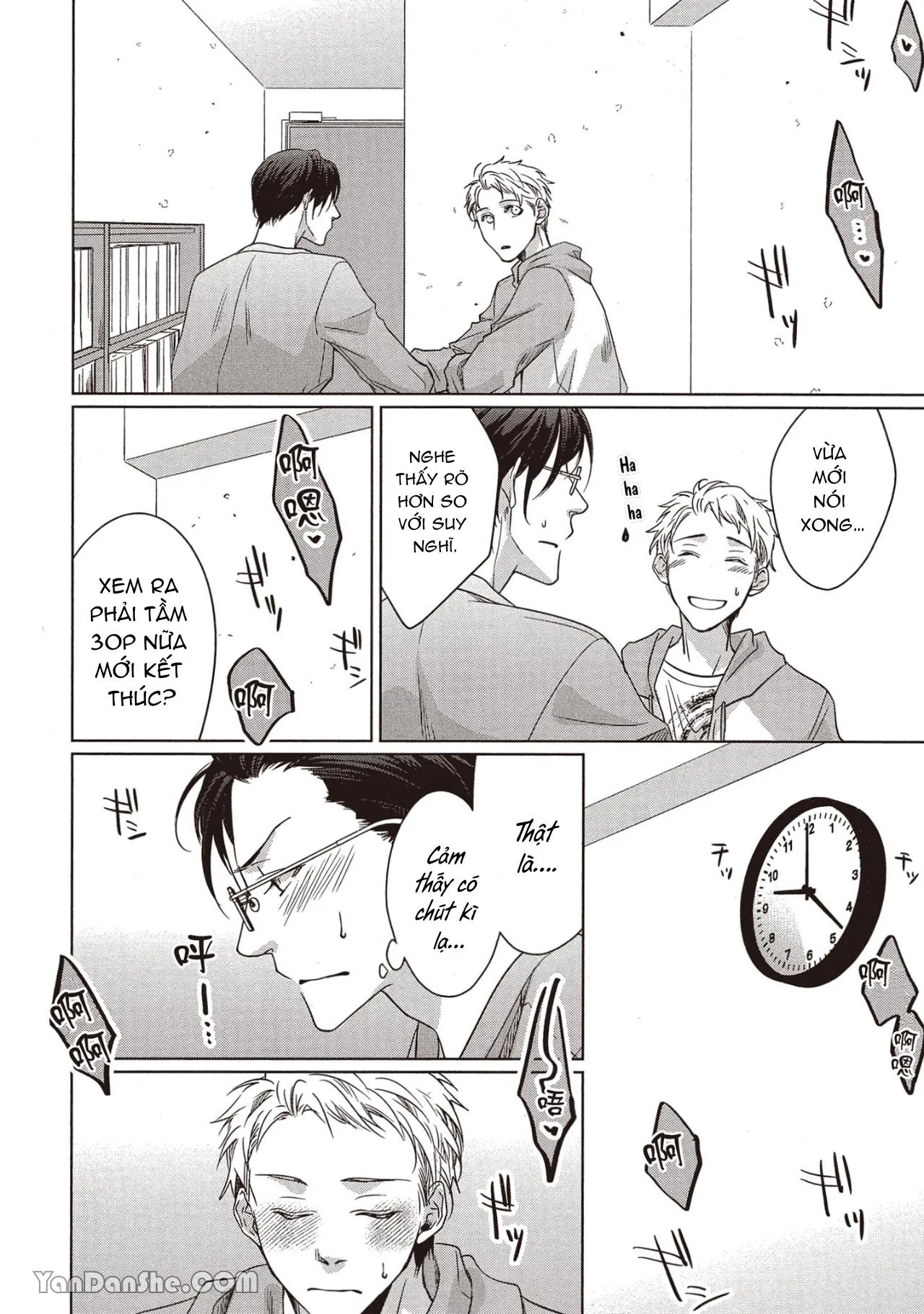 Công tố viên Azuma muốn được ôm thật chặt Chapter 2 Trang 16