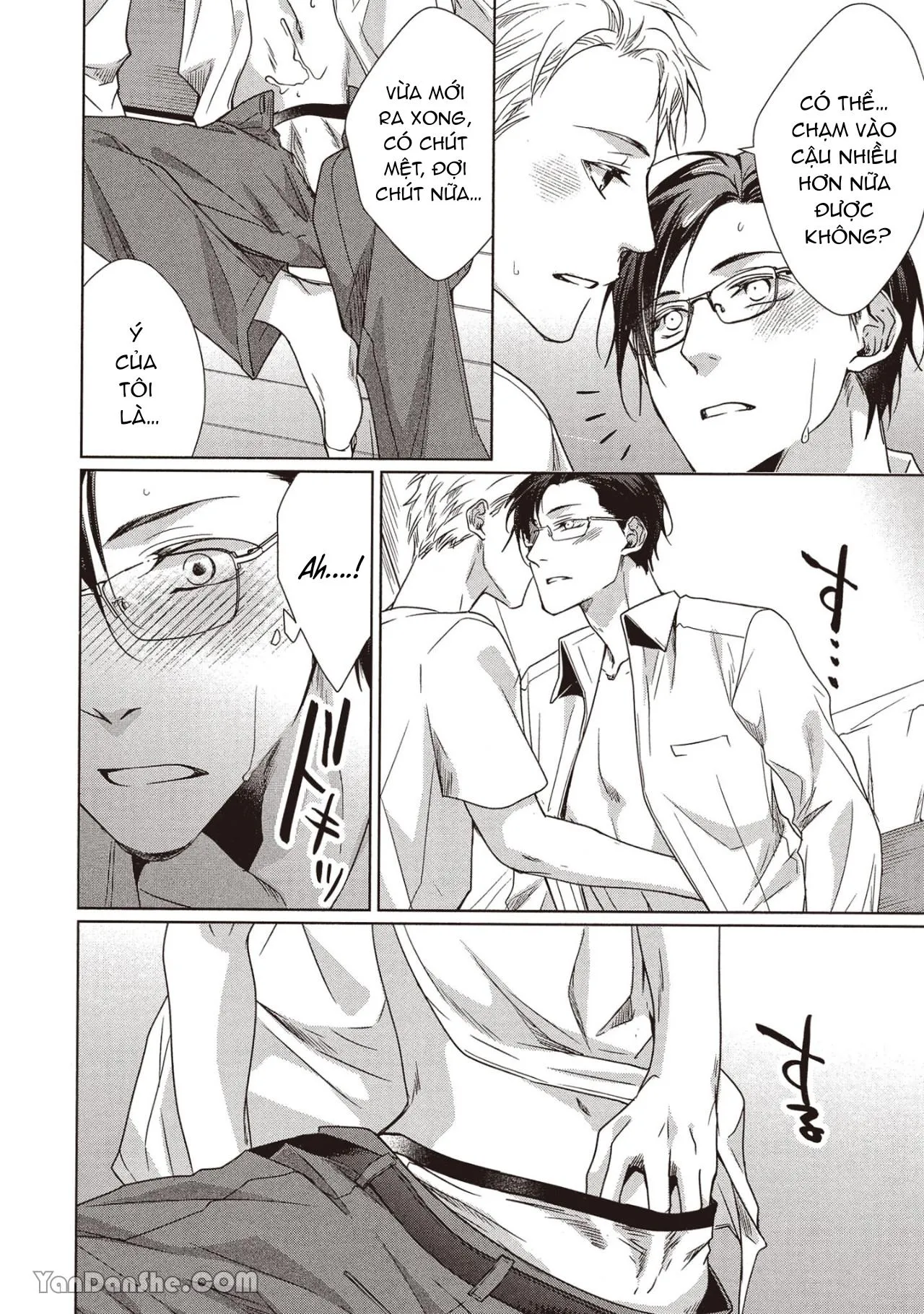 Công tố viên Azuma muốn được ôm thật chặt Chapter 2 Trang 24