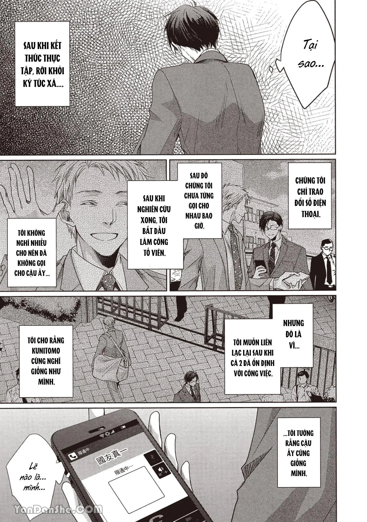 Công tố viên Azuma muốn được ôm thật chặt Chapter 3 Trang 3