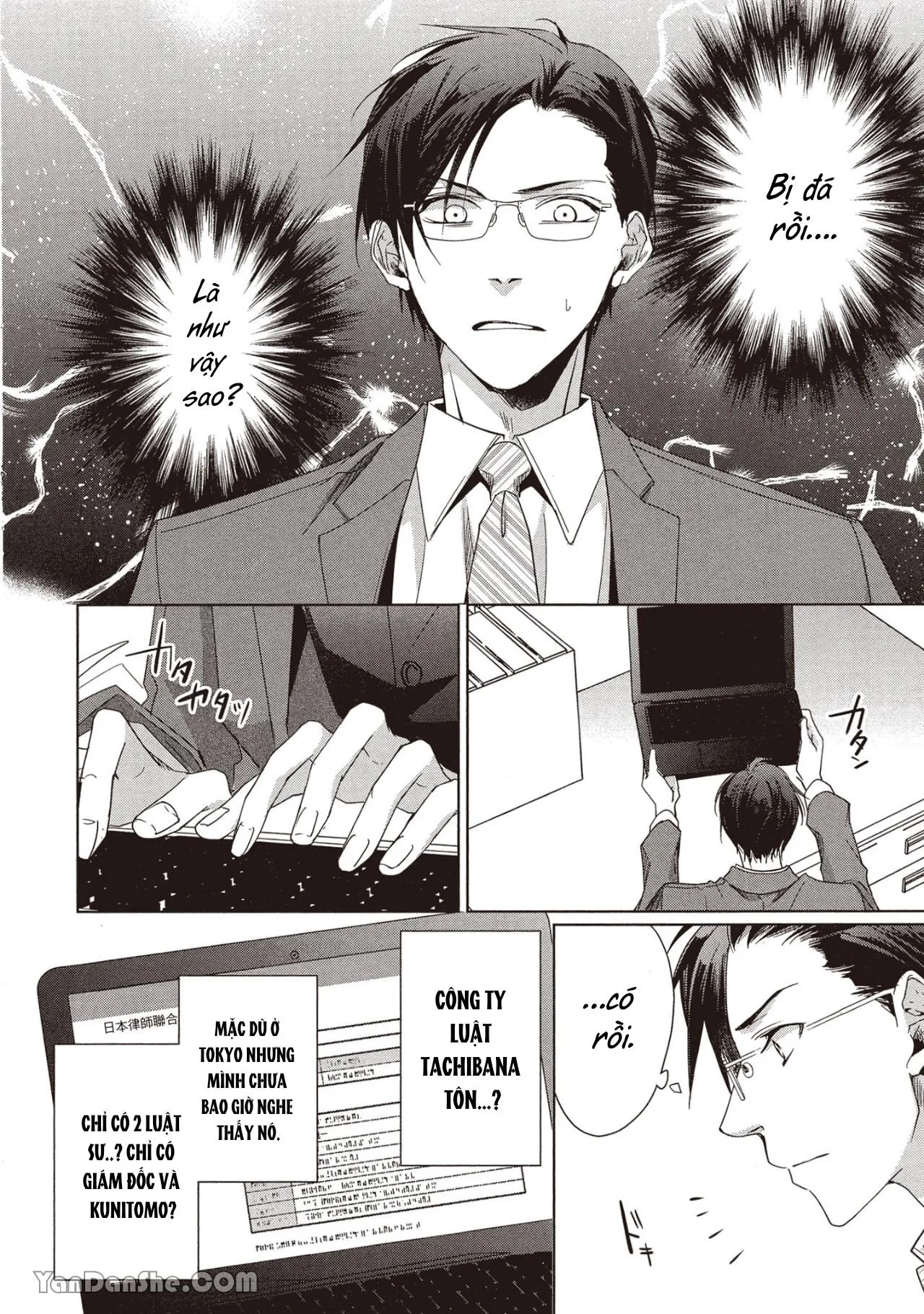 Công tố viên Azuma muốn được ôm thật chặt Chapter 3 Trang 4