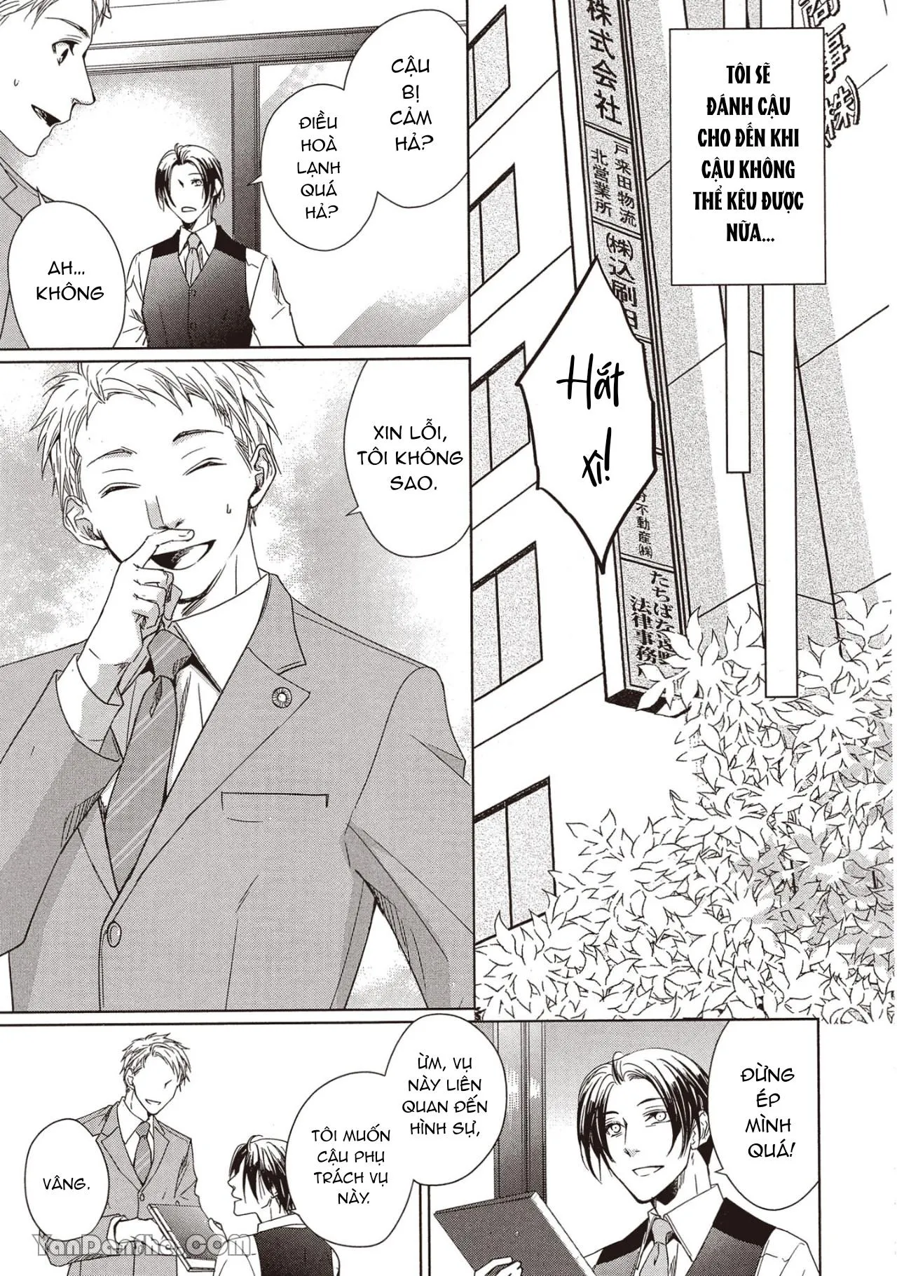 Công tố viên Azuma muốn được ôm thật chặt Chapter 3 Trang 7