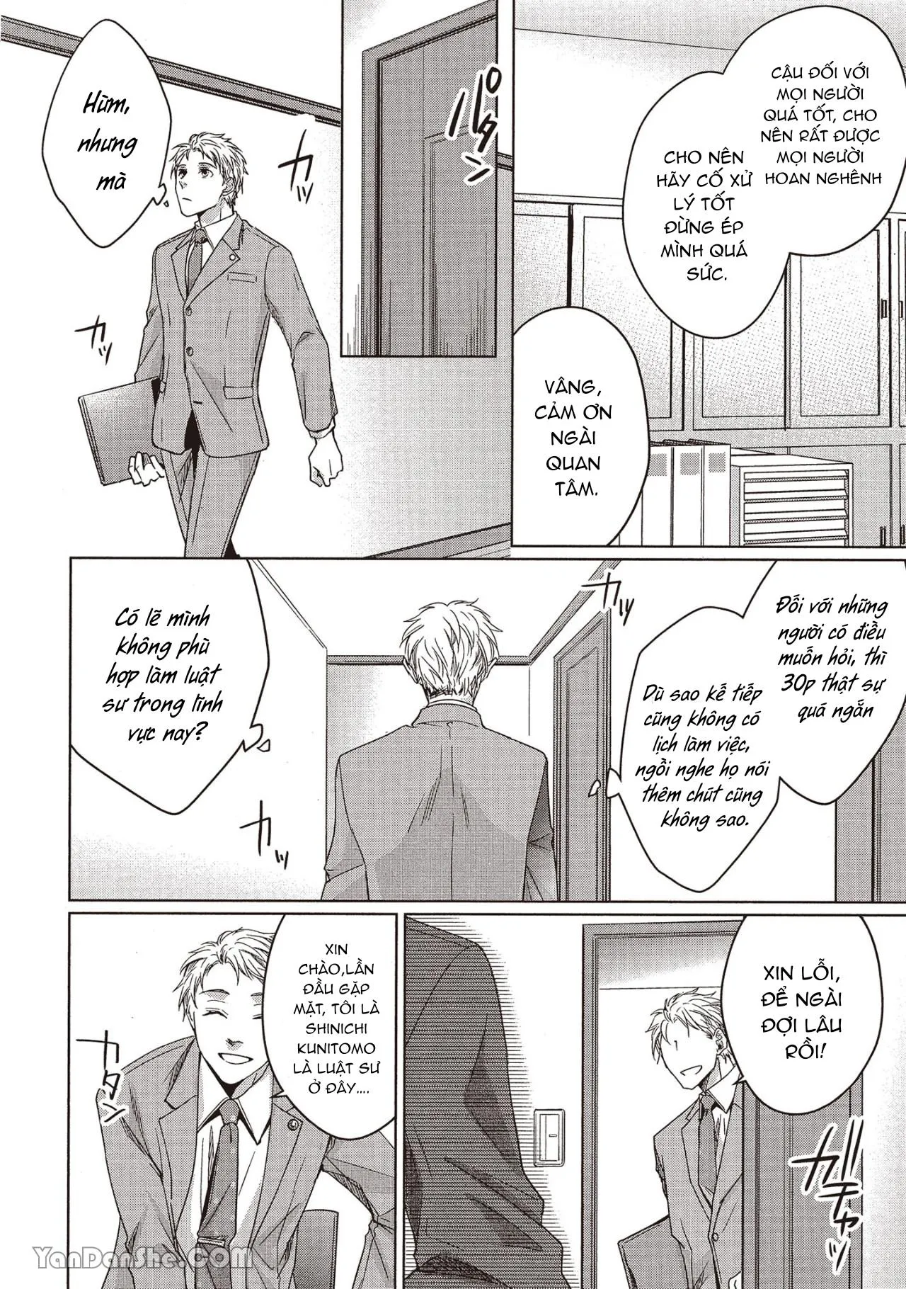 Công tố viên Azuma muốn được ôm thật chặt Chapter 3 Trang 12