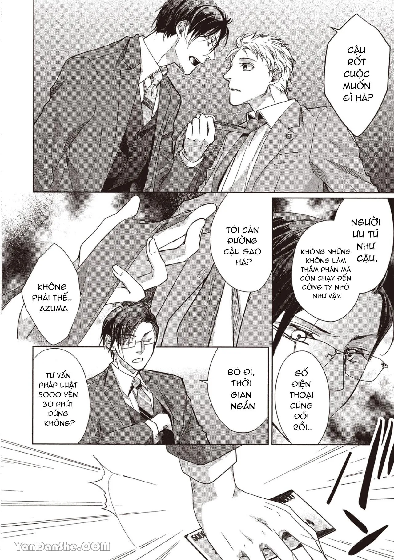 Công tố viên Azuma muốn được ôm thật chặt Chapter 3 Trang 14