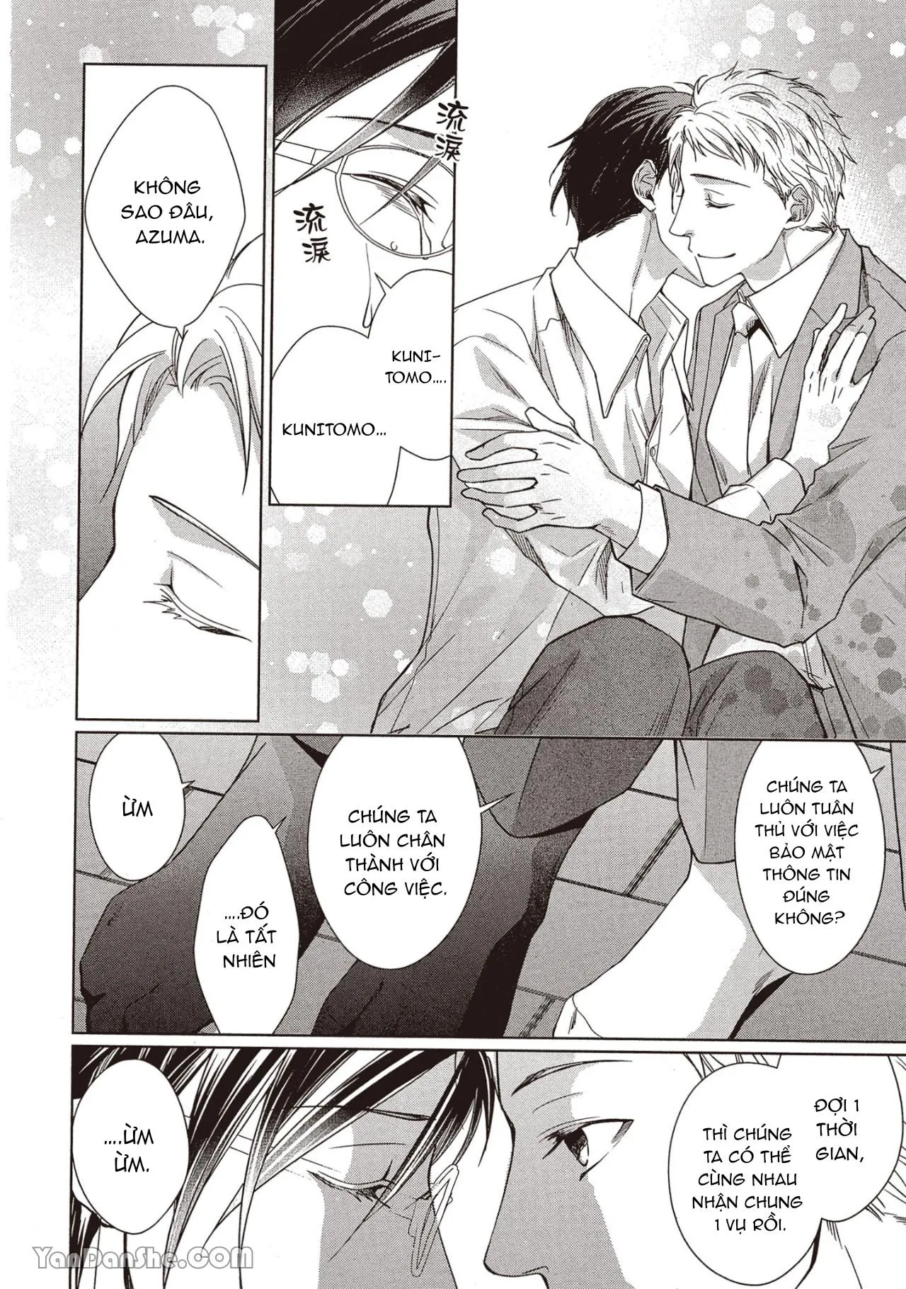 Công tố viên Azuma muốn được ôm thật chặt Chapter 4 Trang 6