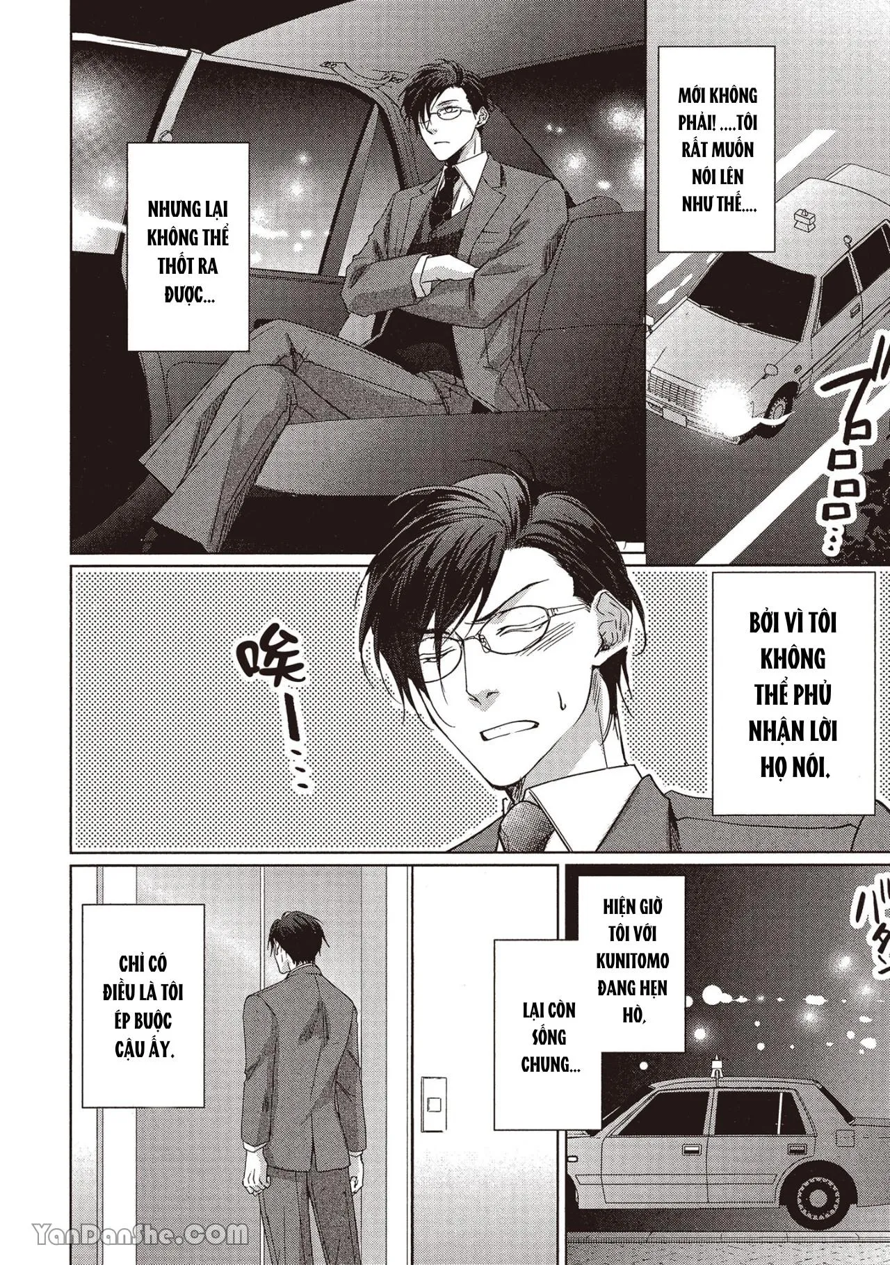 Công tố viên Azuma muốn được ôm thật chặt Chapter 4 Trang 14