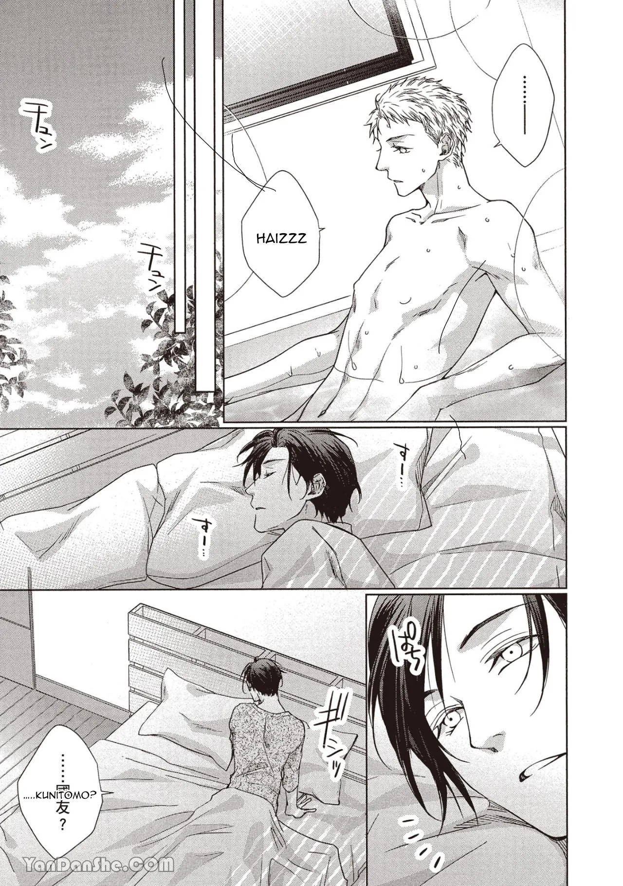 Công tố viên Azuma muốn được ôm thật chặt Chapter 5 Trang 3