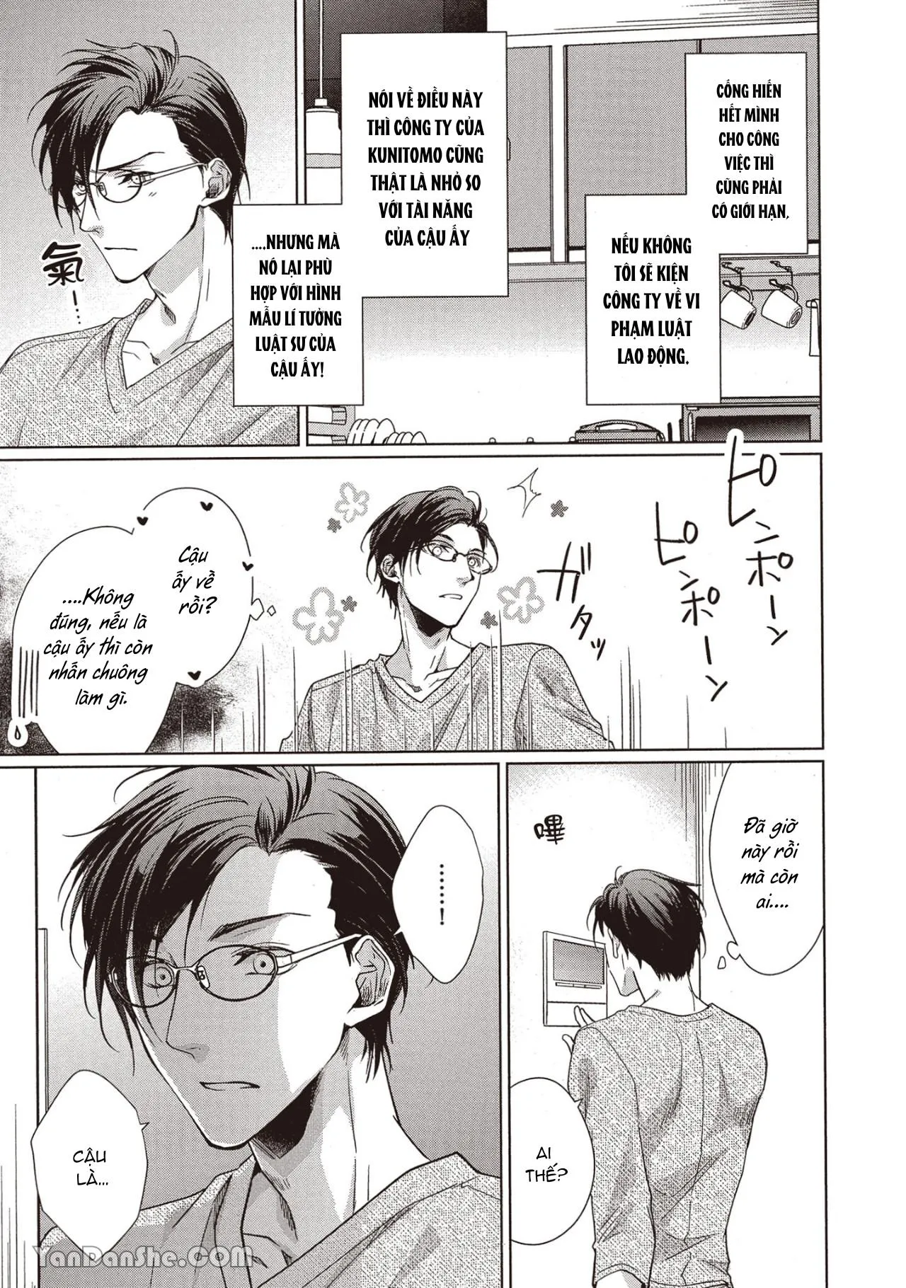 Công tố viên Azuma muốn được ôm thật chặt Chapter 5 Trang 9