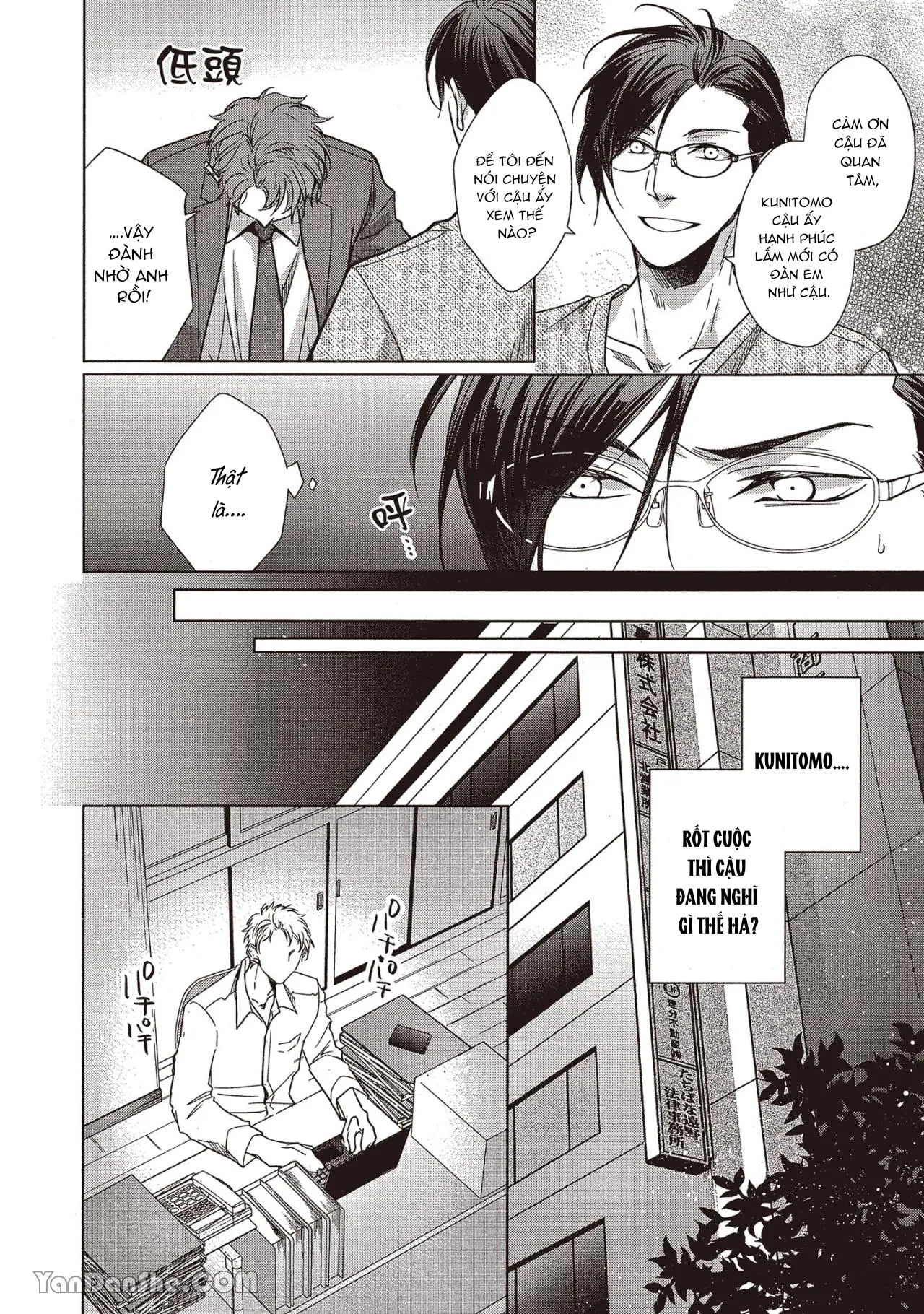 Công tố viên Azuma muốn được ôm thật chặt Chapter 5 Trang 14