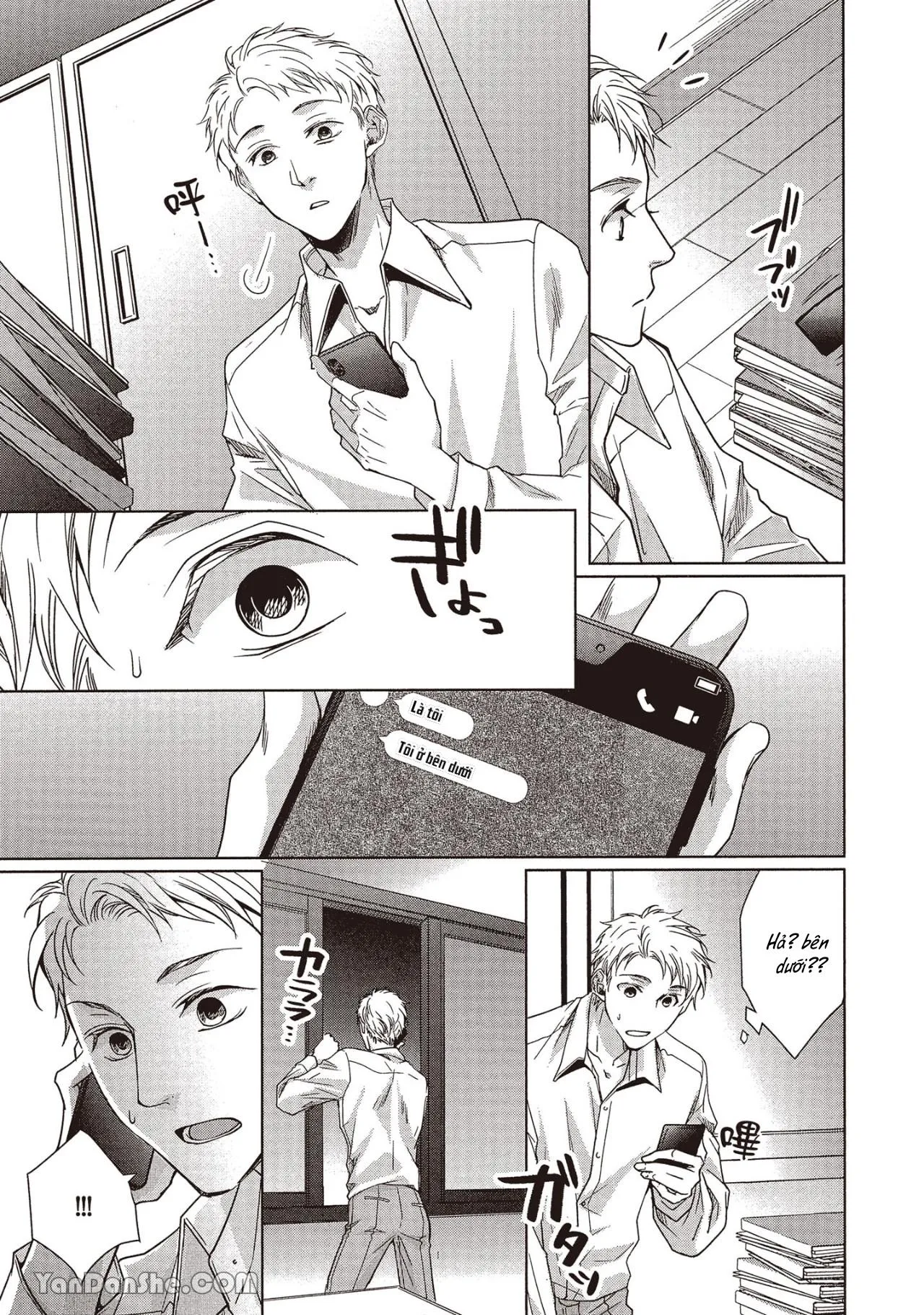 Công tố viên Azuma muốn được ôm thật chặt Chapter 5 Trang 15