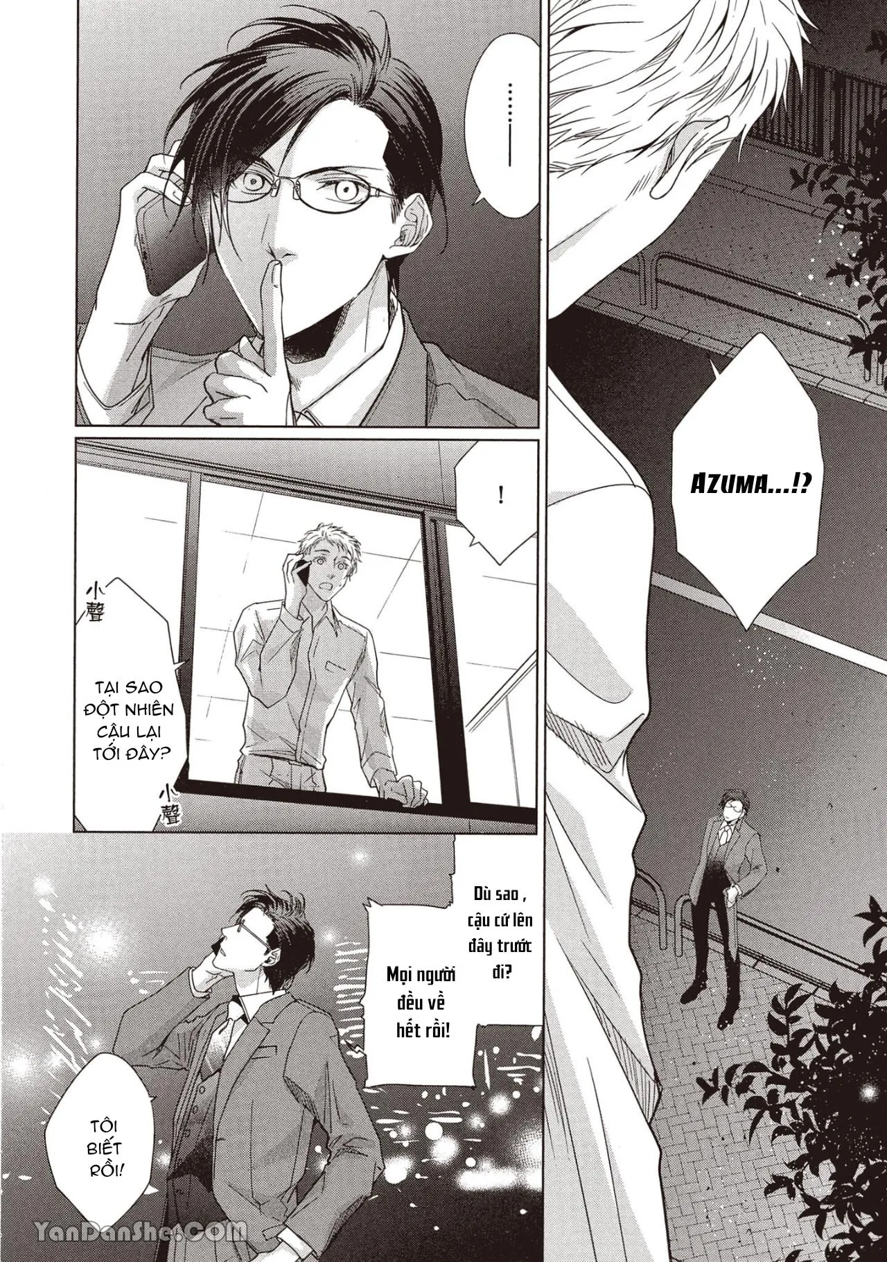 Công tố viên Azuma muốn được ôm thật chặt Chapter 5 Trang 16