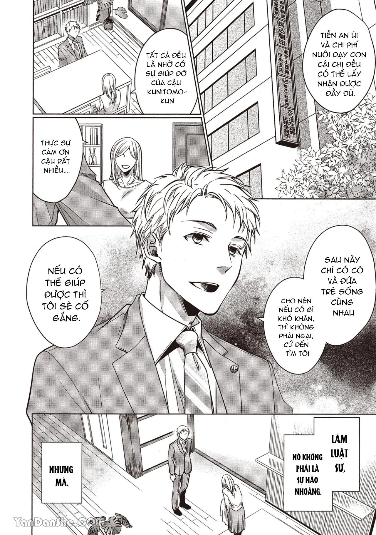 Công tố viên Azuma muốn được ôm thật chặt Chapter 1 Trang 5