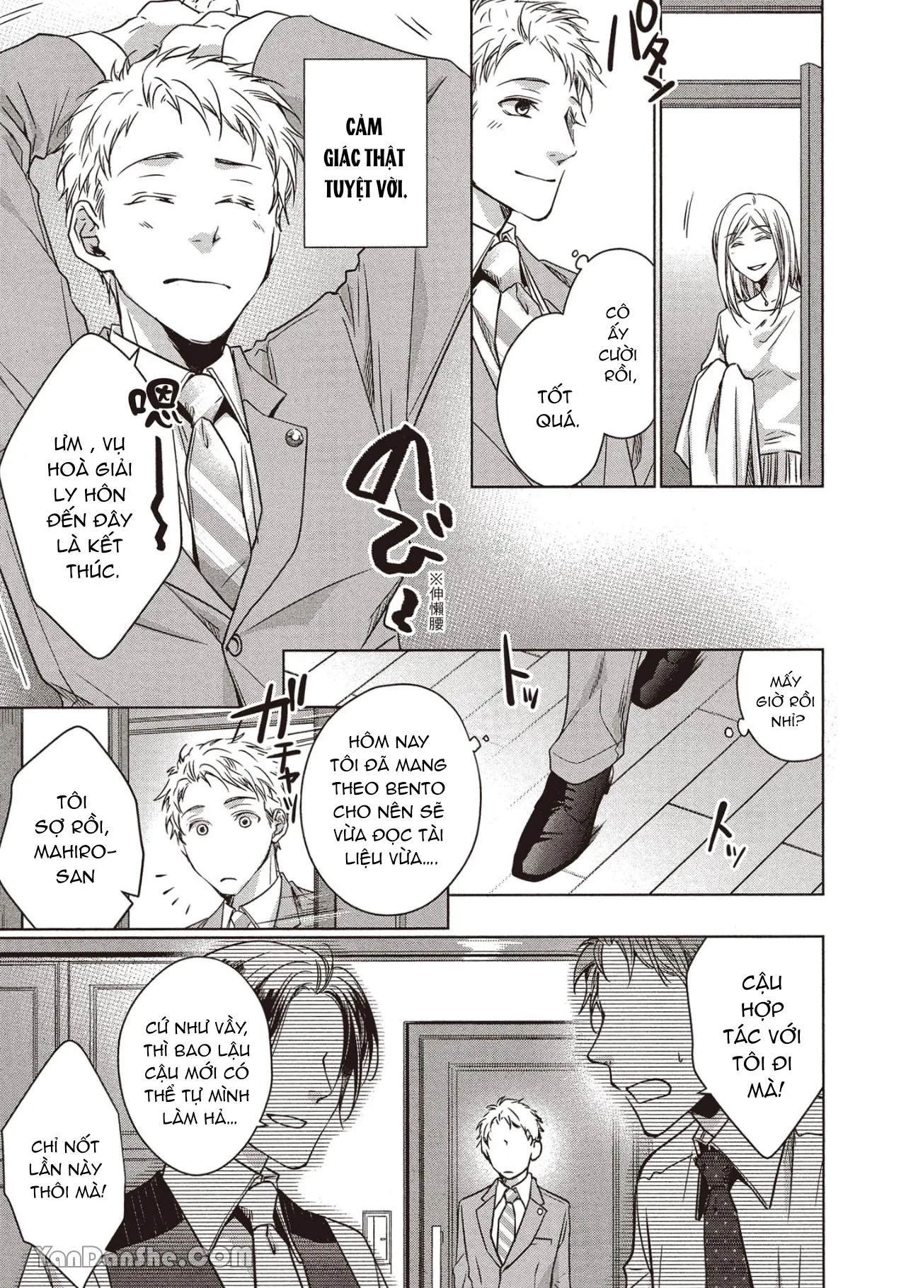 Công tố viên Azuma muốn được ôm thật chặt Chapter 1 Trang 6